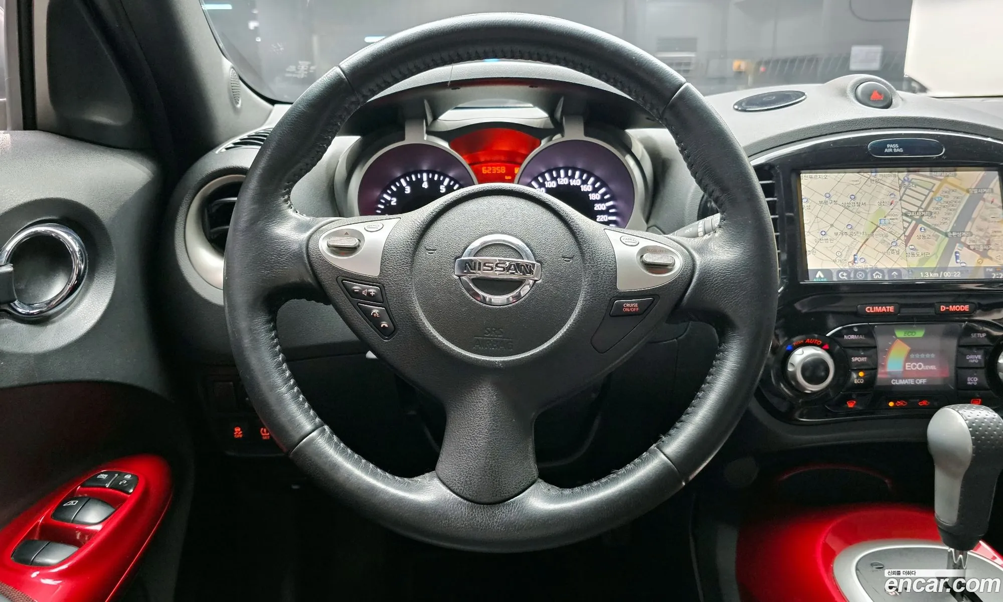 Nissan Juke 2017 JN1AF58E6HT180095 — 10