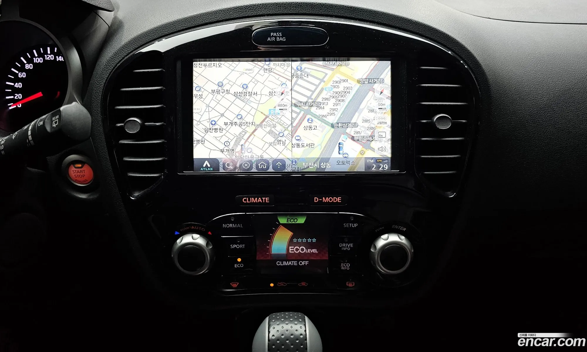 Nissan Juke 2017 JN1AF58E6HT180095 — 11