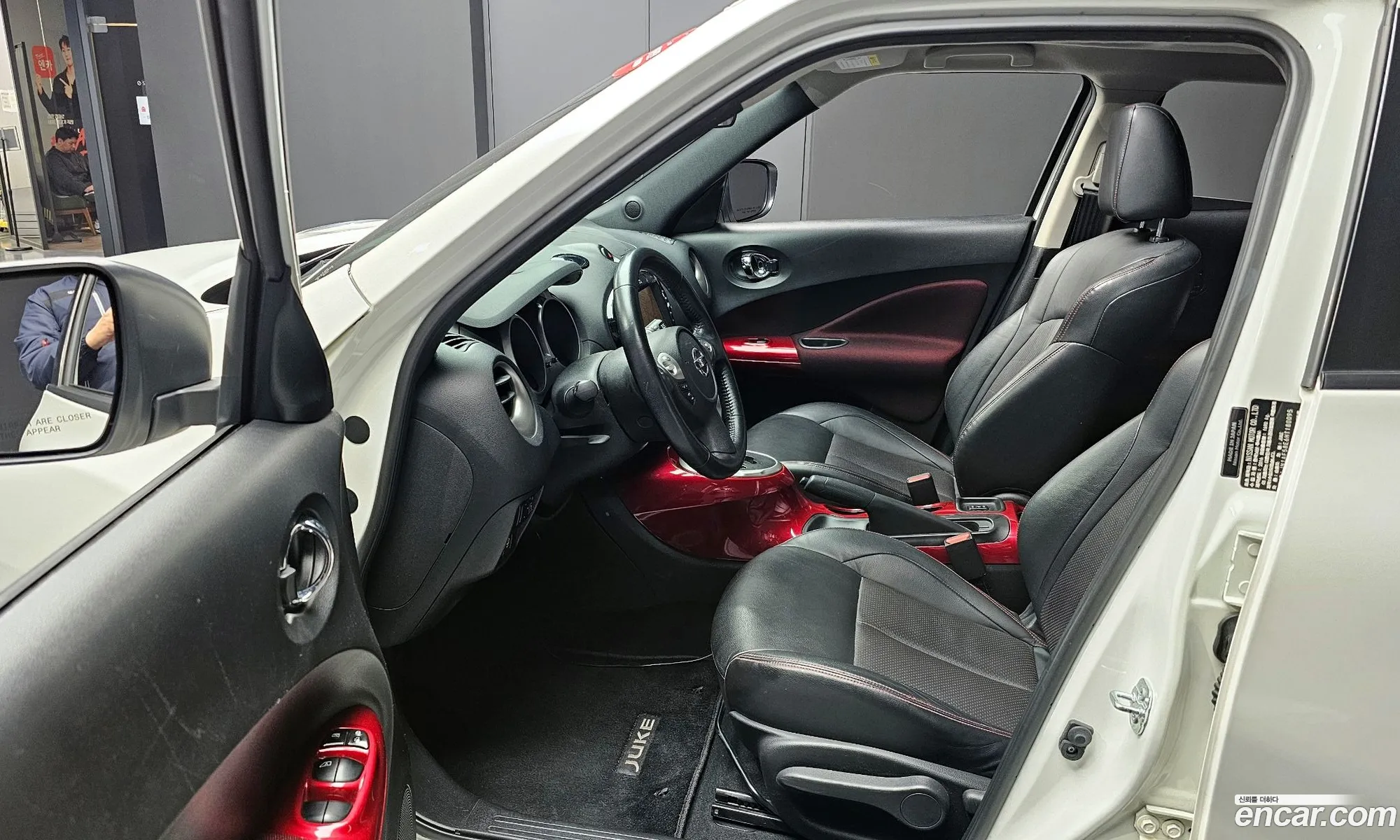 Nissan Juke 2017 JN1AF58E6HT180095 — 15