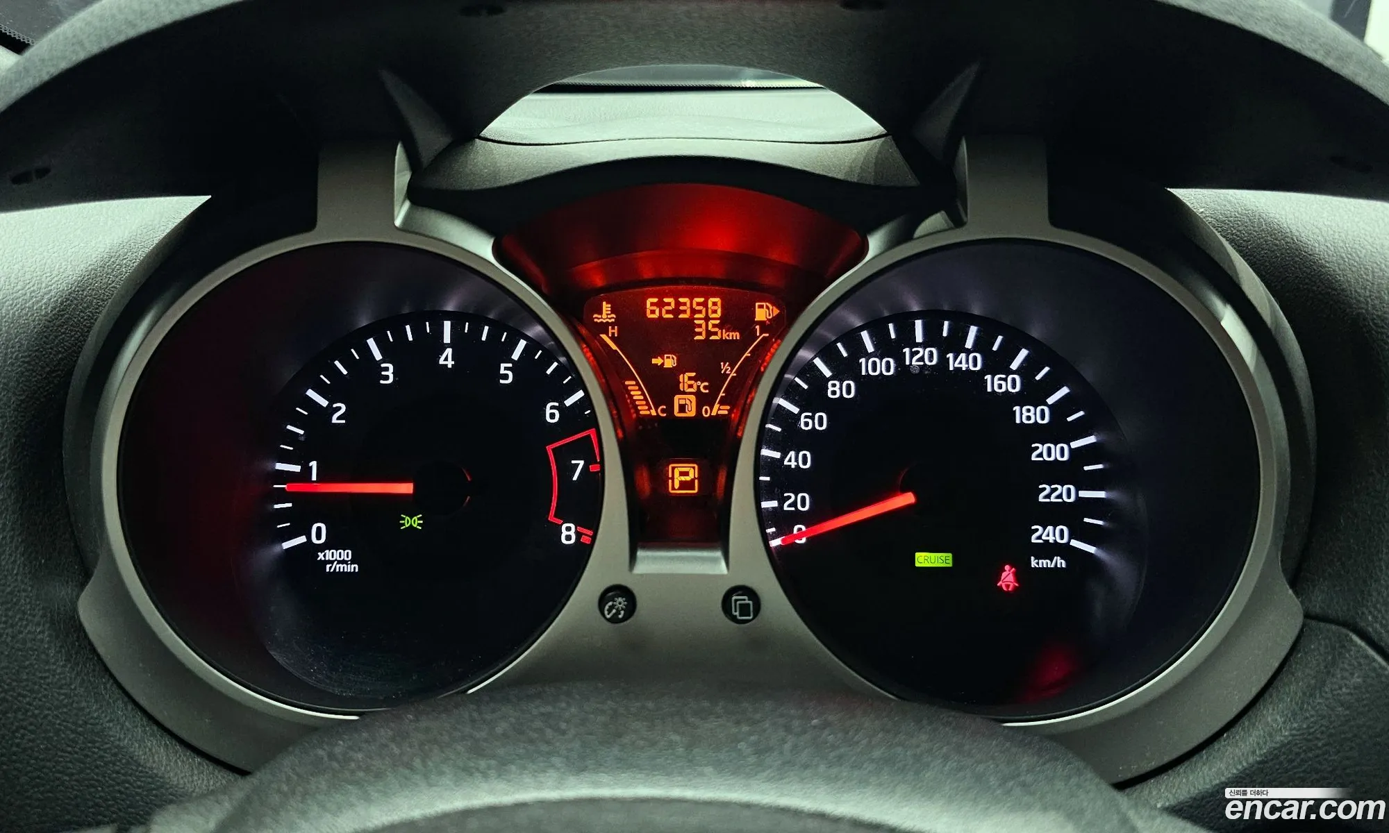 Nissan Juke 2017 JN1AF58E6HT180095 — 3