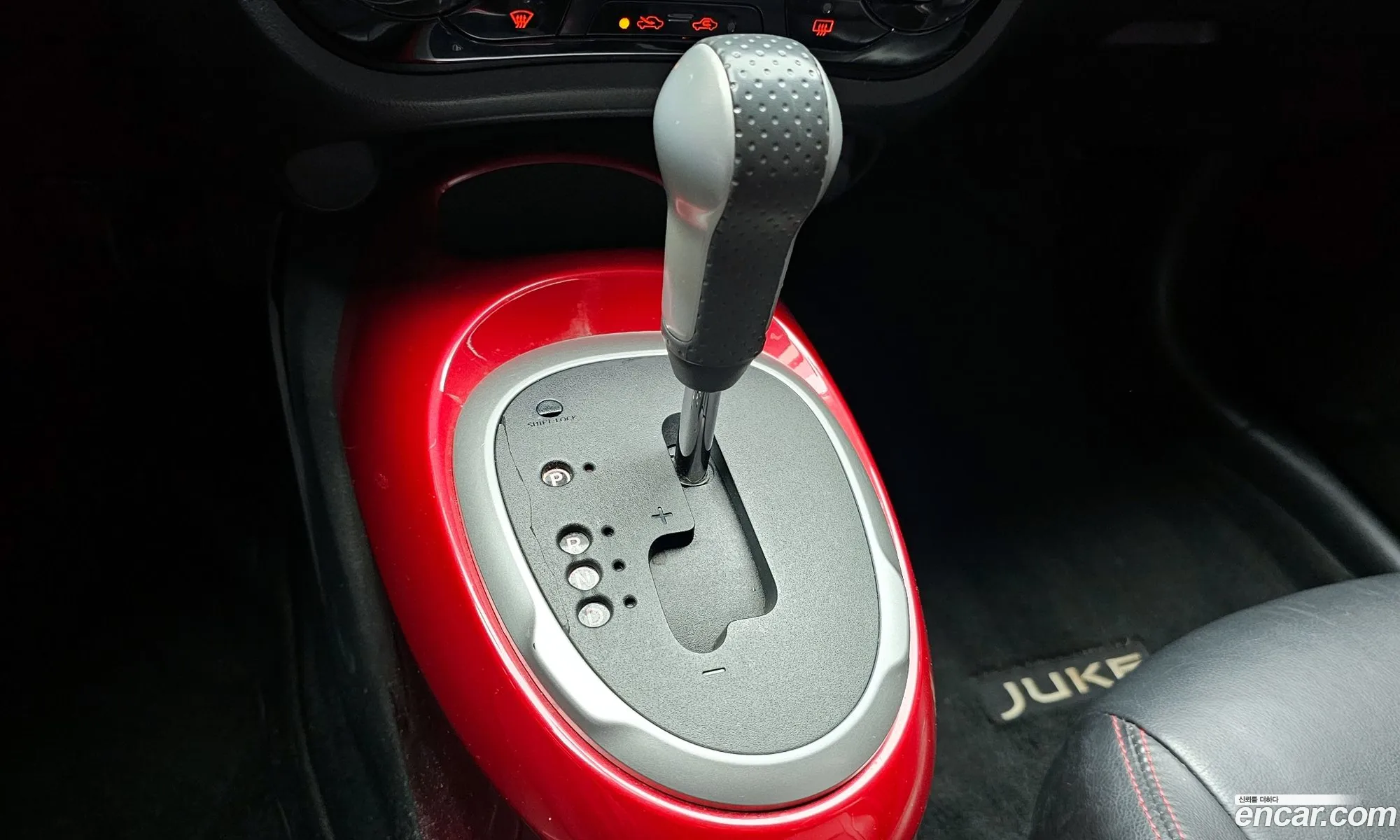 Nissan Juke 2017 JN1AF58E6HT180095 — 20