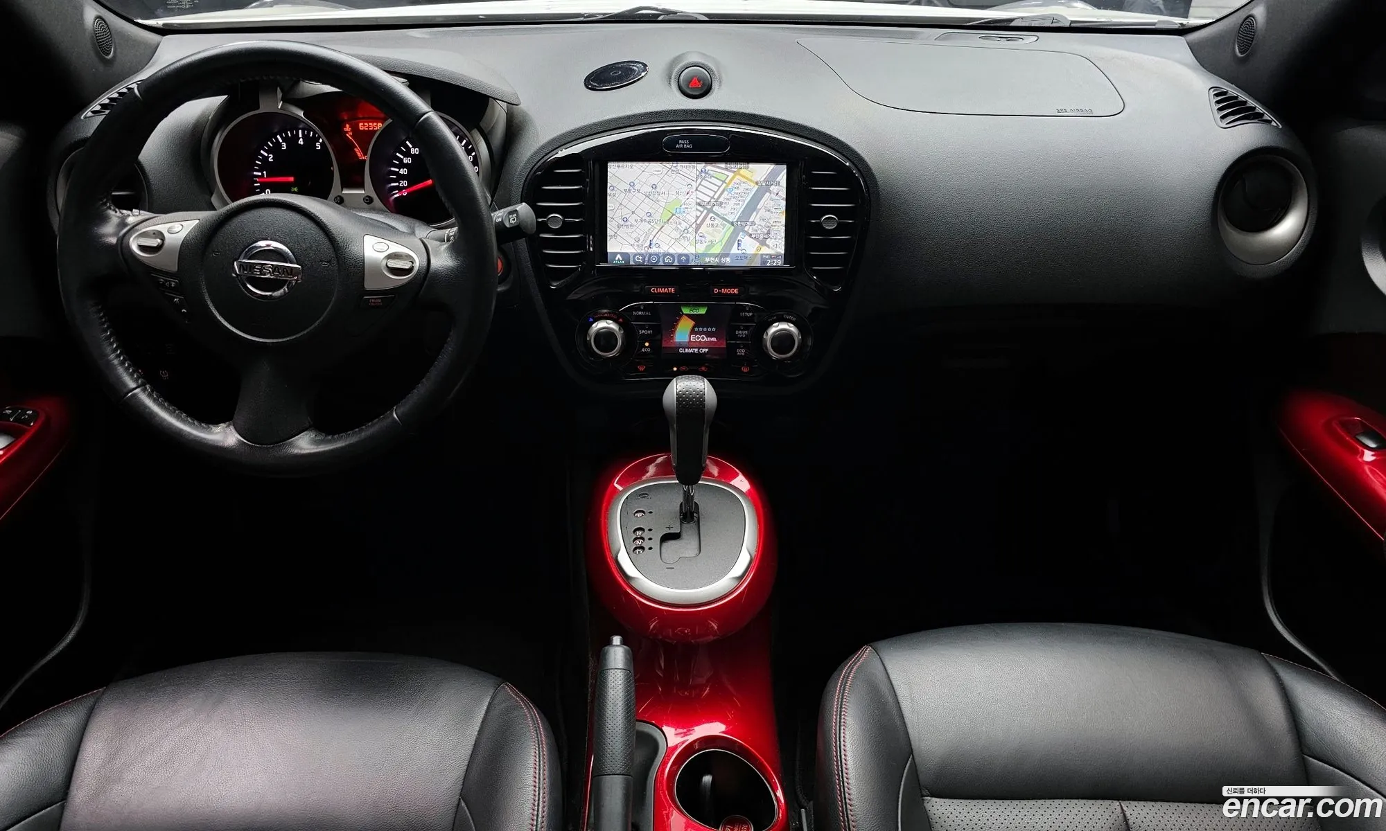 Nissan Juke 2017 JN1AF58E6HT180095 — 2