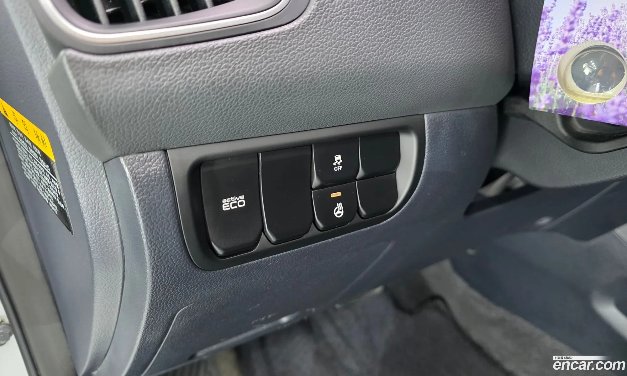 Kia Pride 2015 — 10