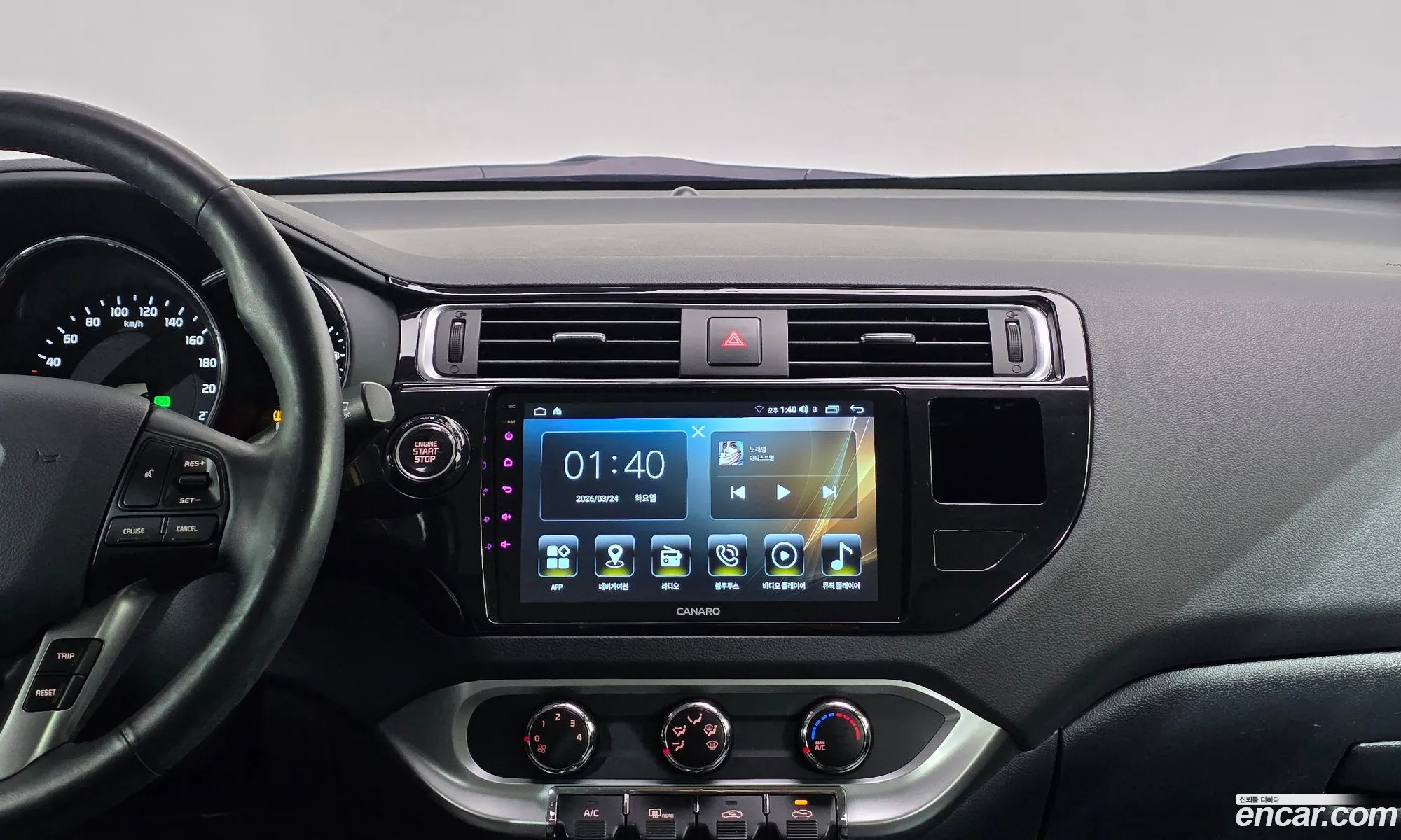 Kia Pride 2015 — 17