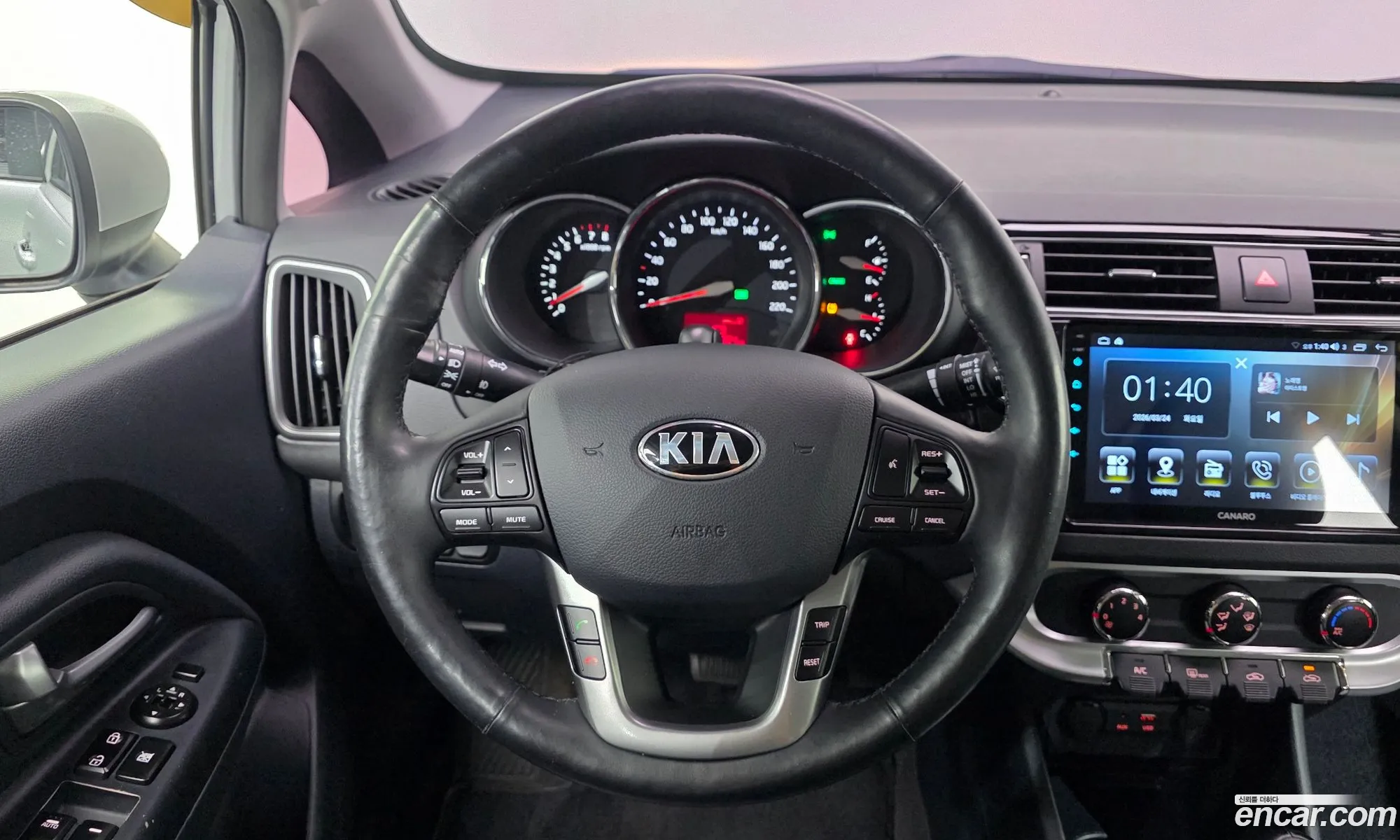 Kia Pride 2015 — 2