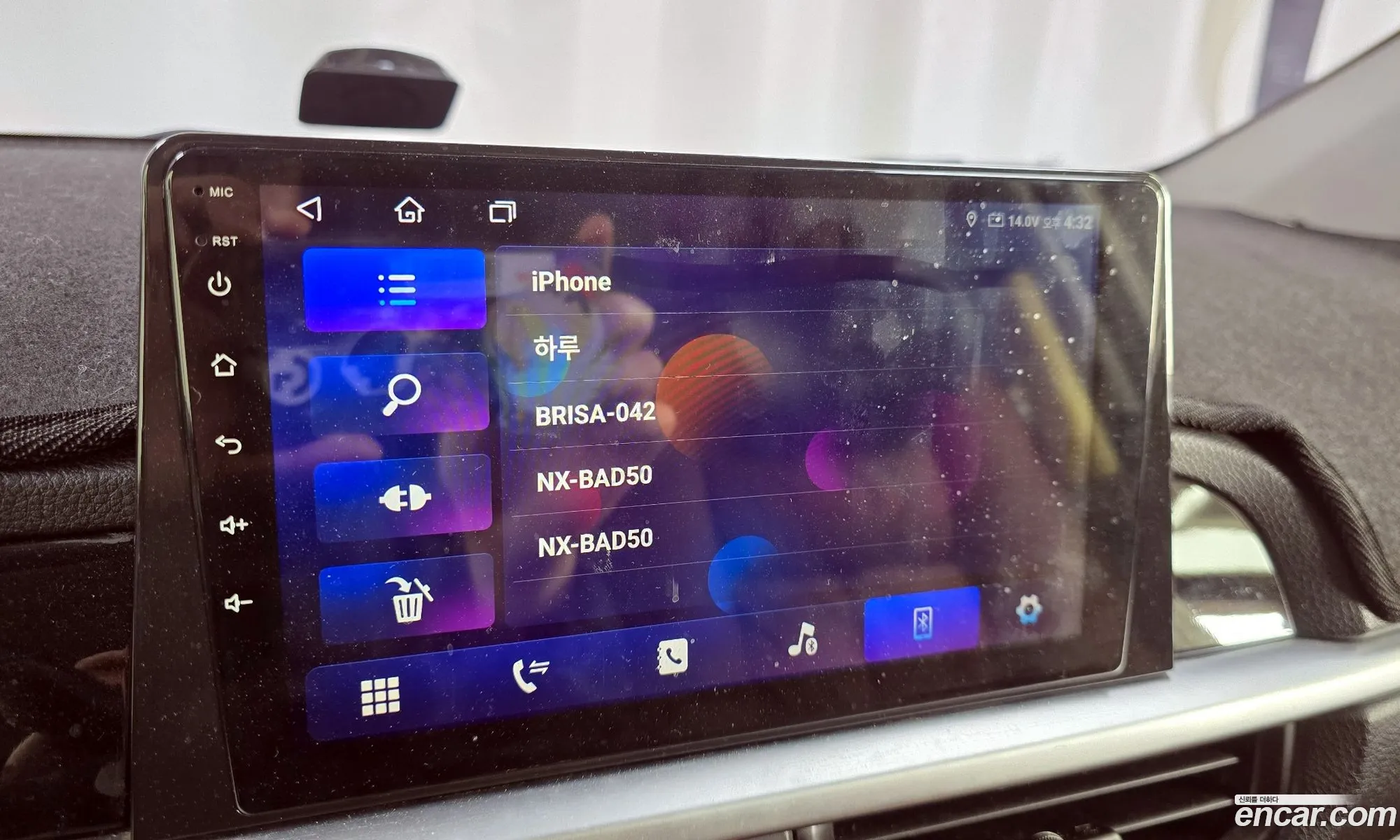 Kia Morning 2018 — 12