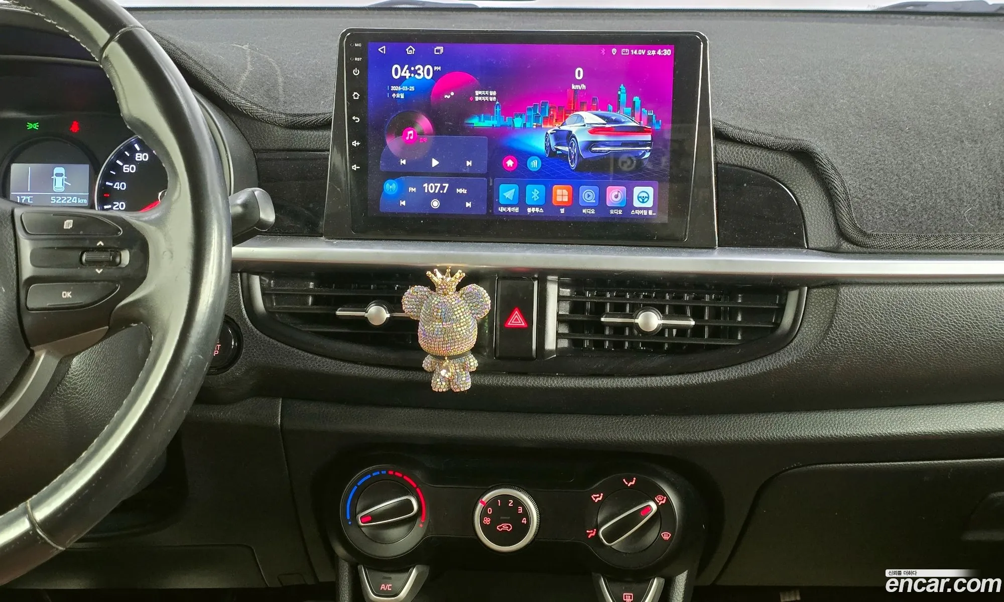 Kia Morning 2018 — 7