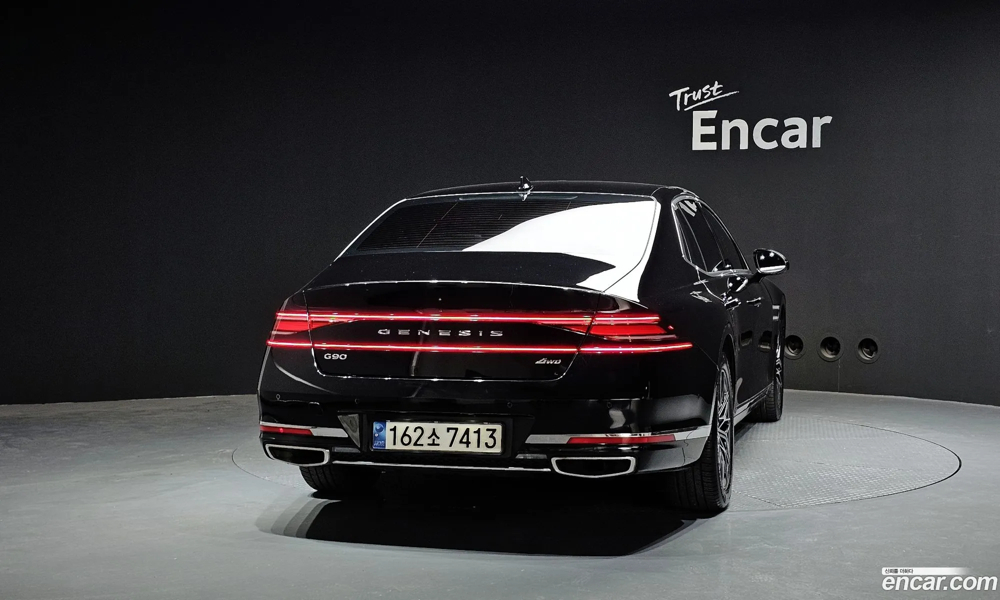 Genesis G90 2023 — 4