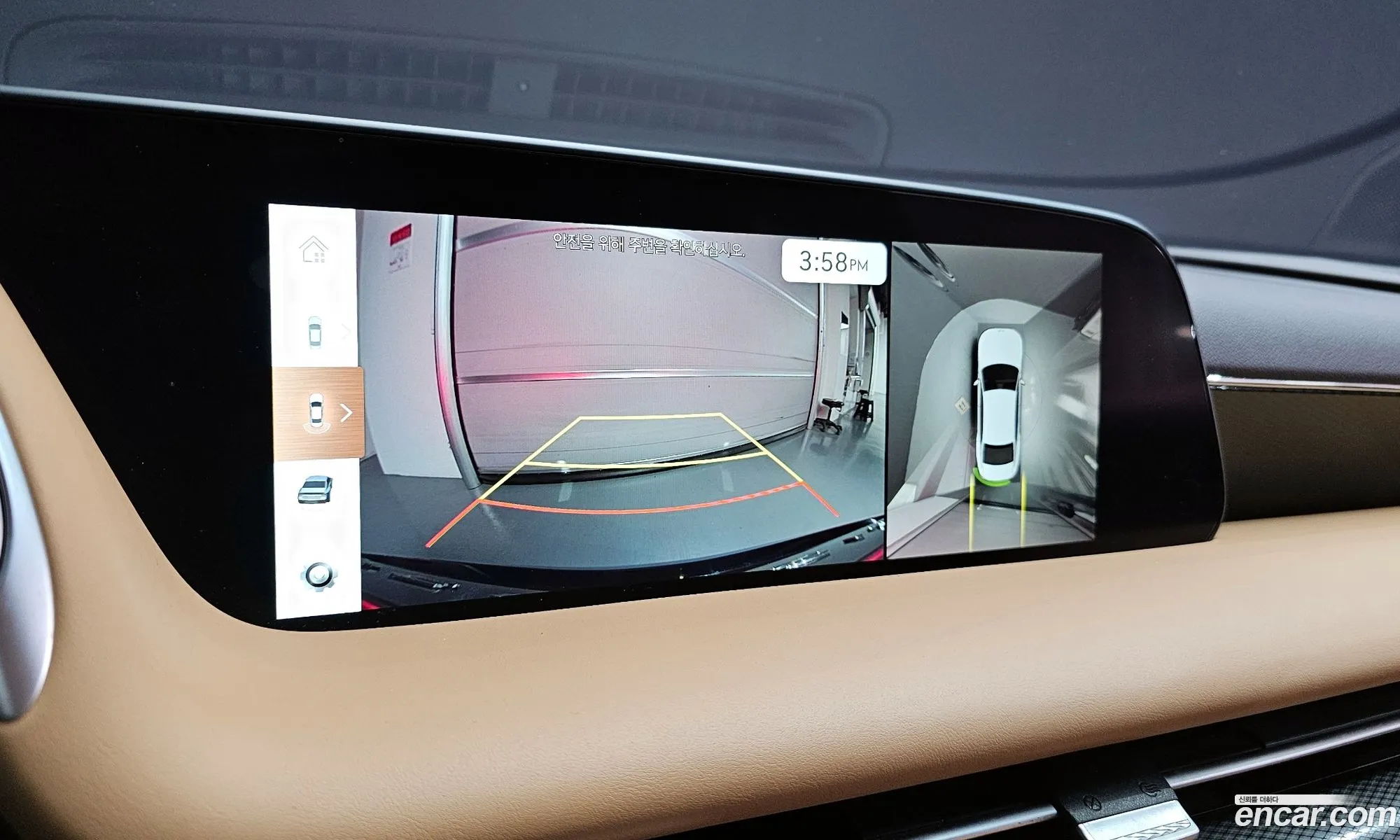 Genesis G90 2023 — 11