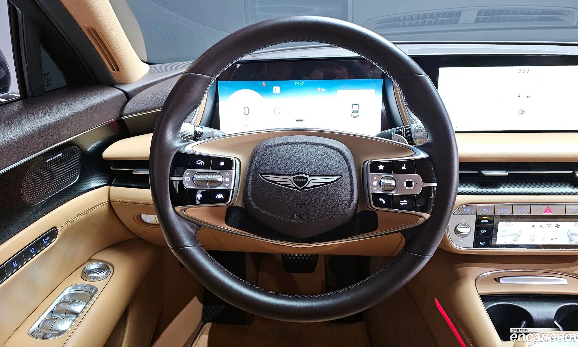 Genesis G90 2023 — 15