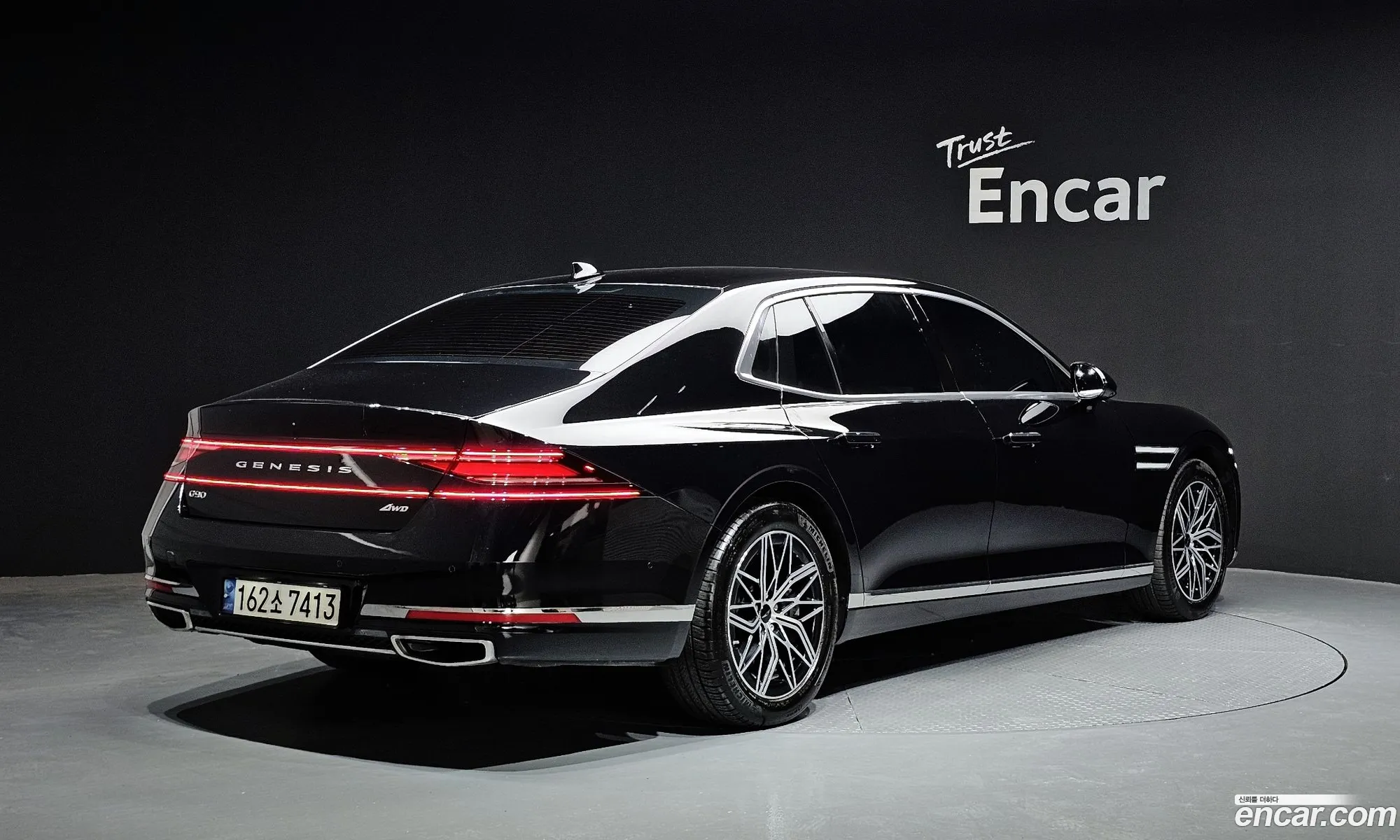 Genesis G90 2023 — 17
