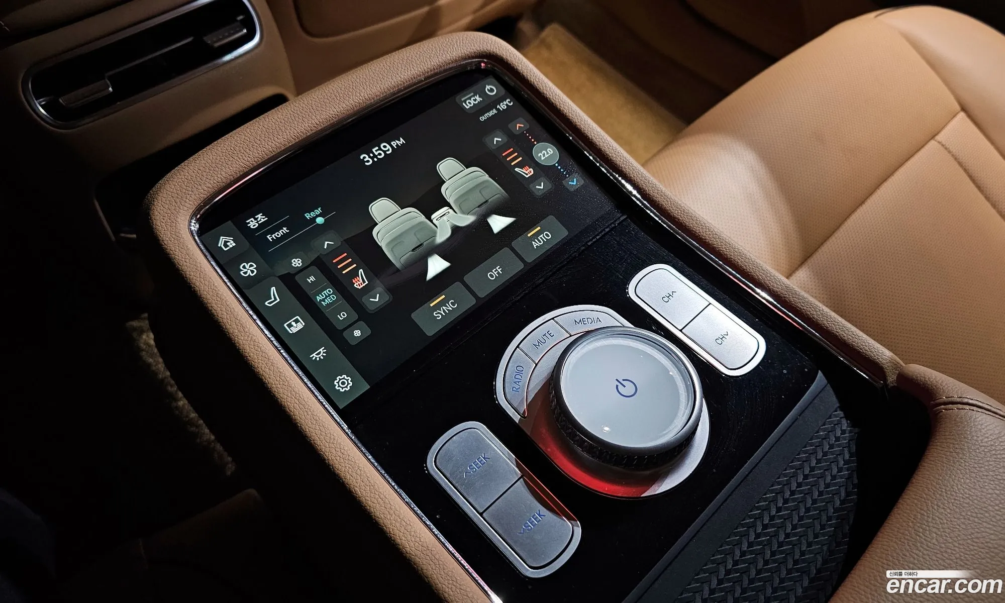 Genesis G90 2023 — 14