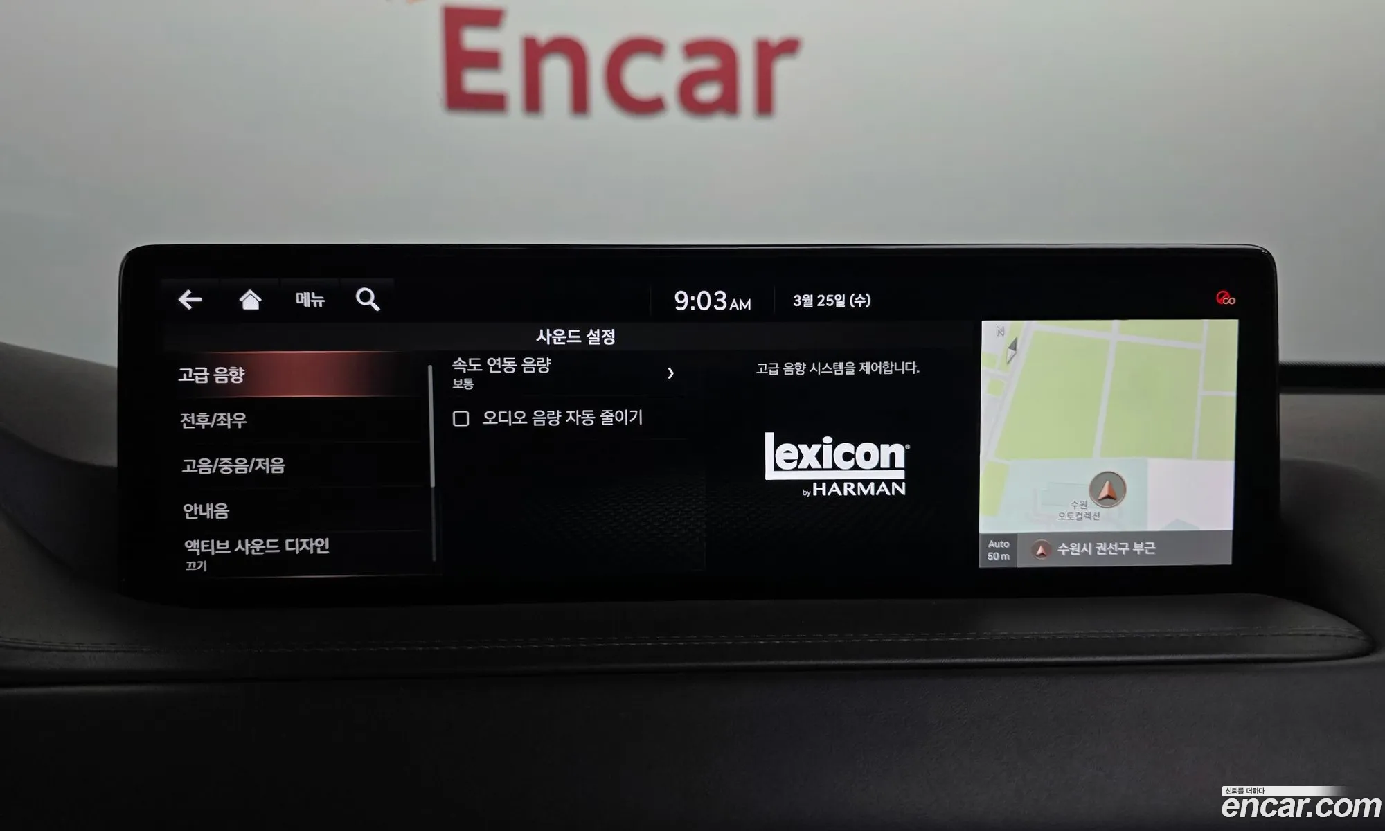 Genesis GV80 2021 — 18