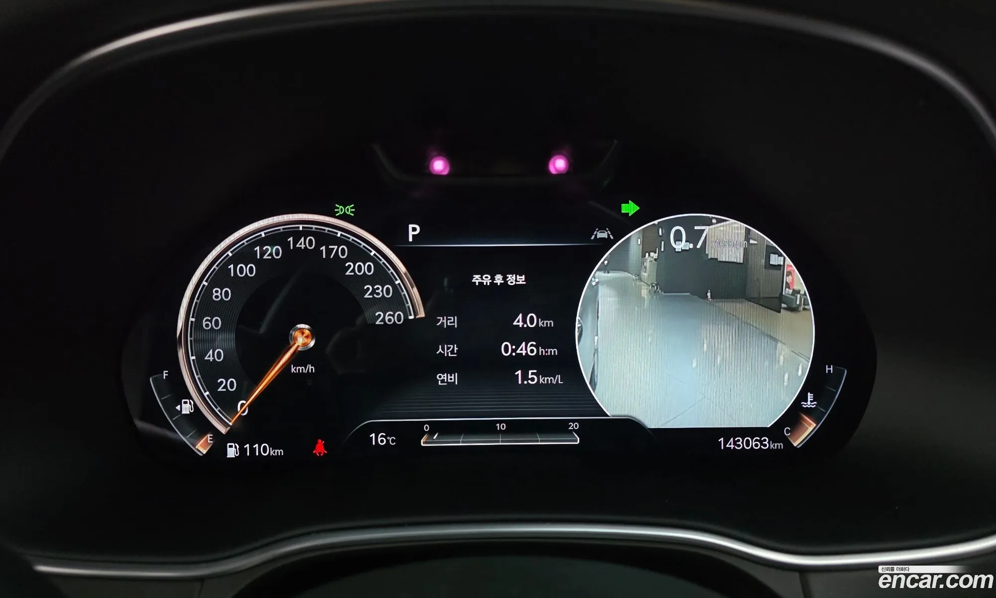 Genesis GV80 2021 — 14