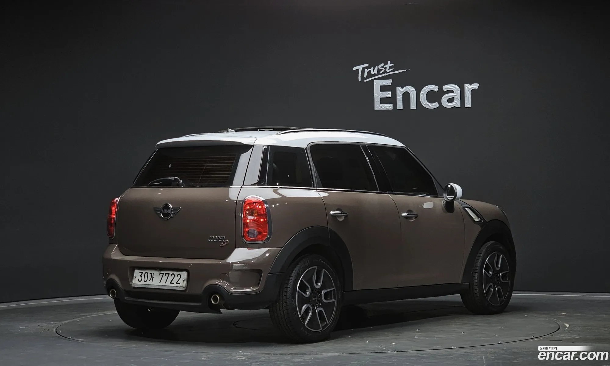 Mini Cooper SD Countryman 2012 — 3