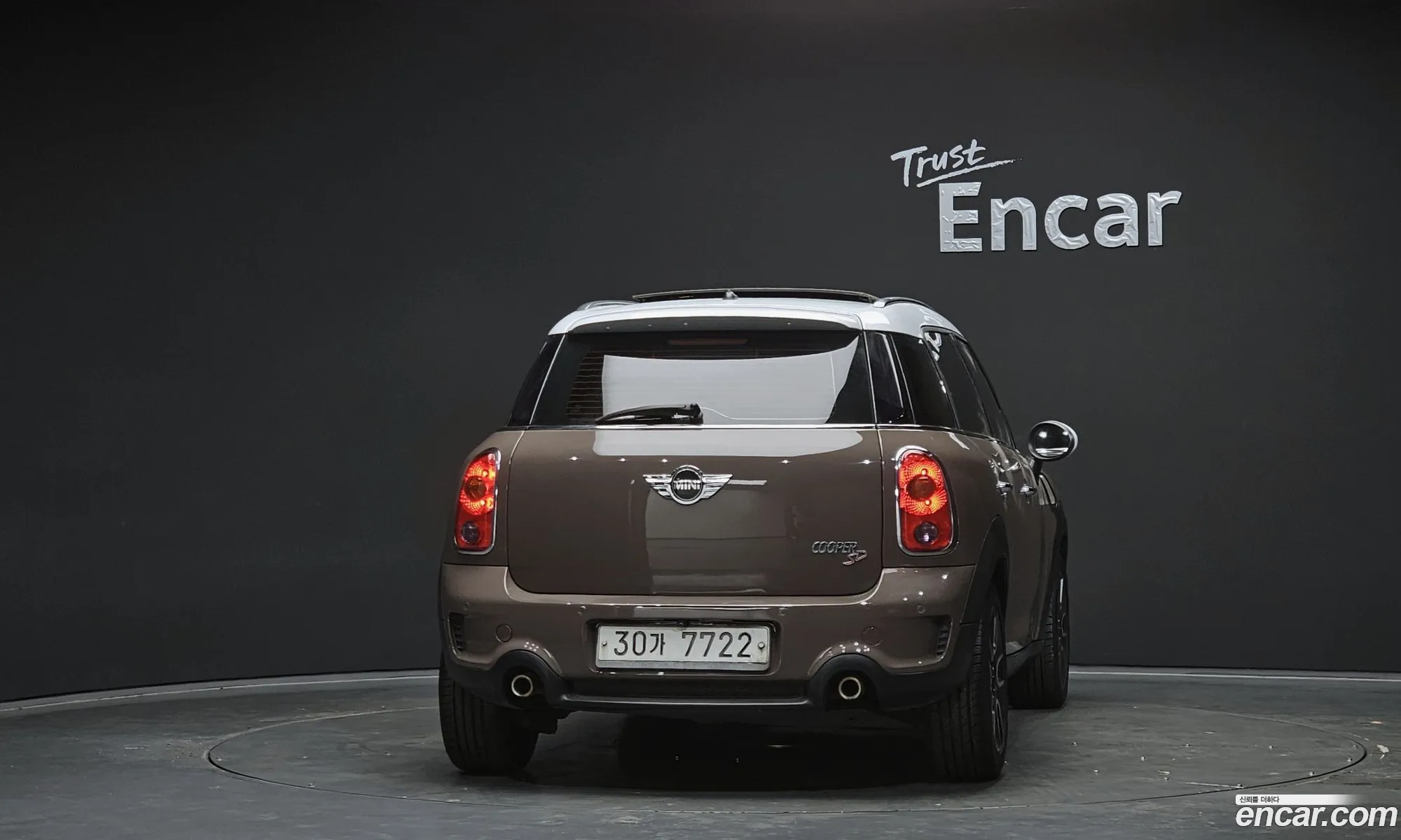 Mini Cooper SD Countryman 2012 — 6