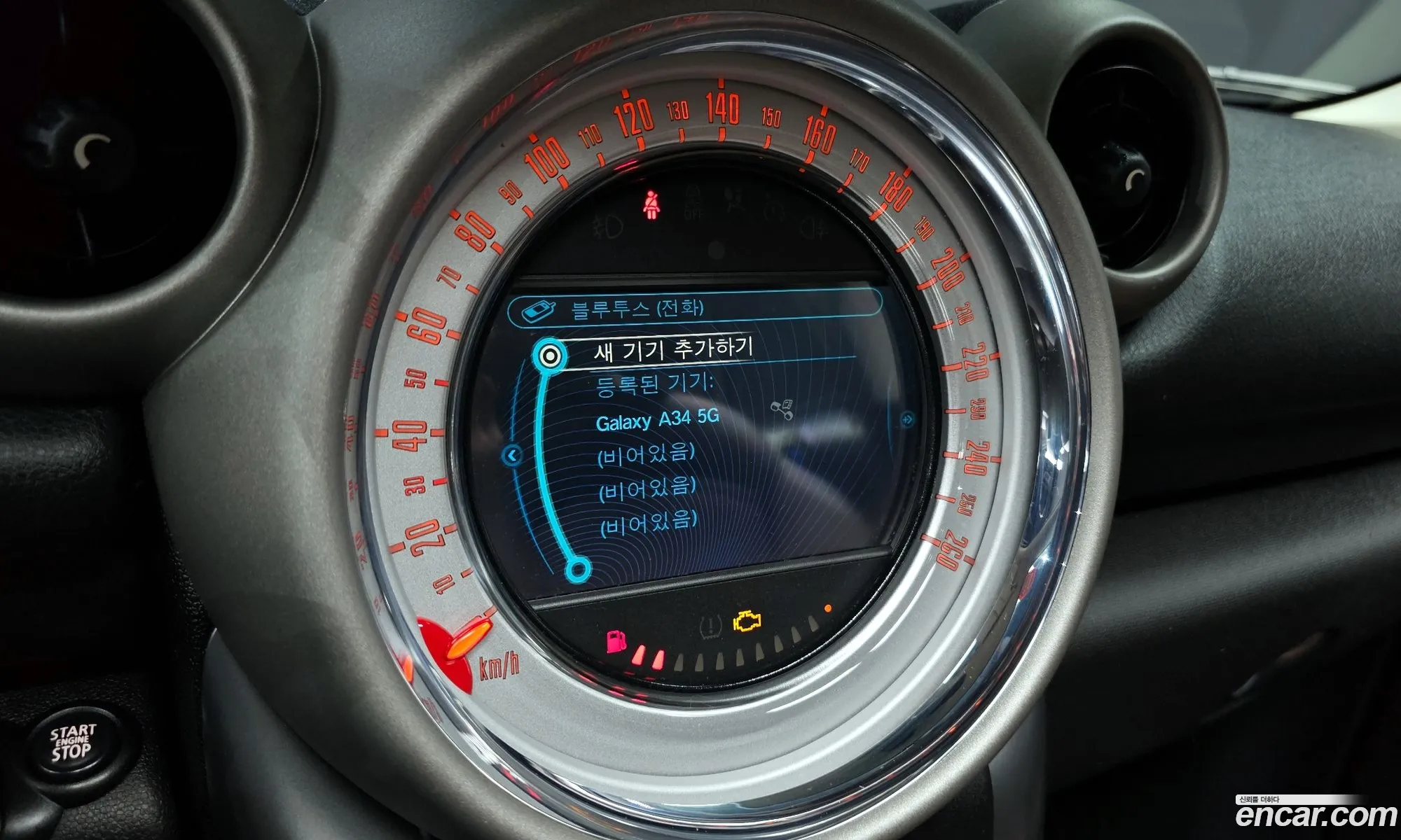 Mini Cooper SD Countryman 2012 — 20