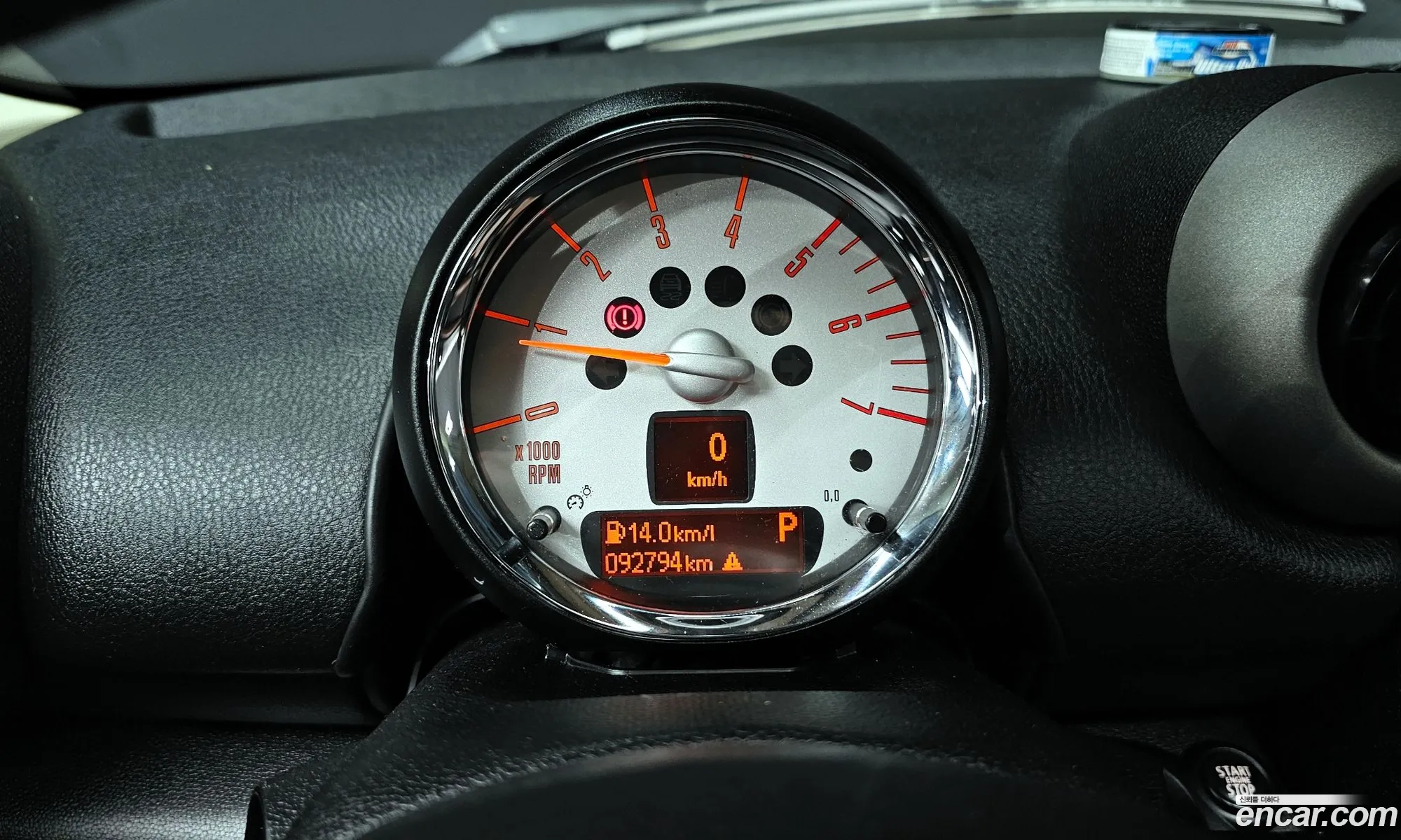 Mini Cooper SD Countryman 2012 — 7