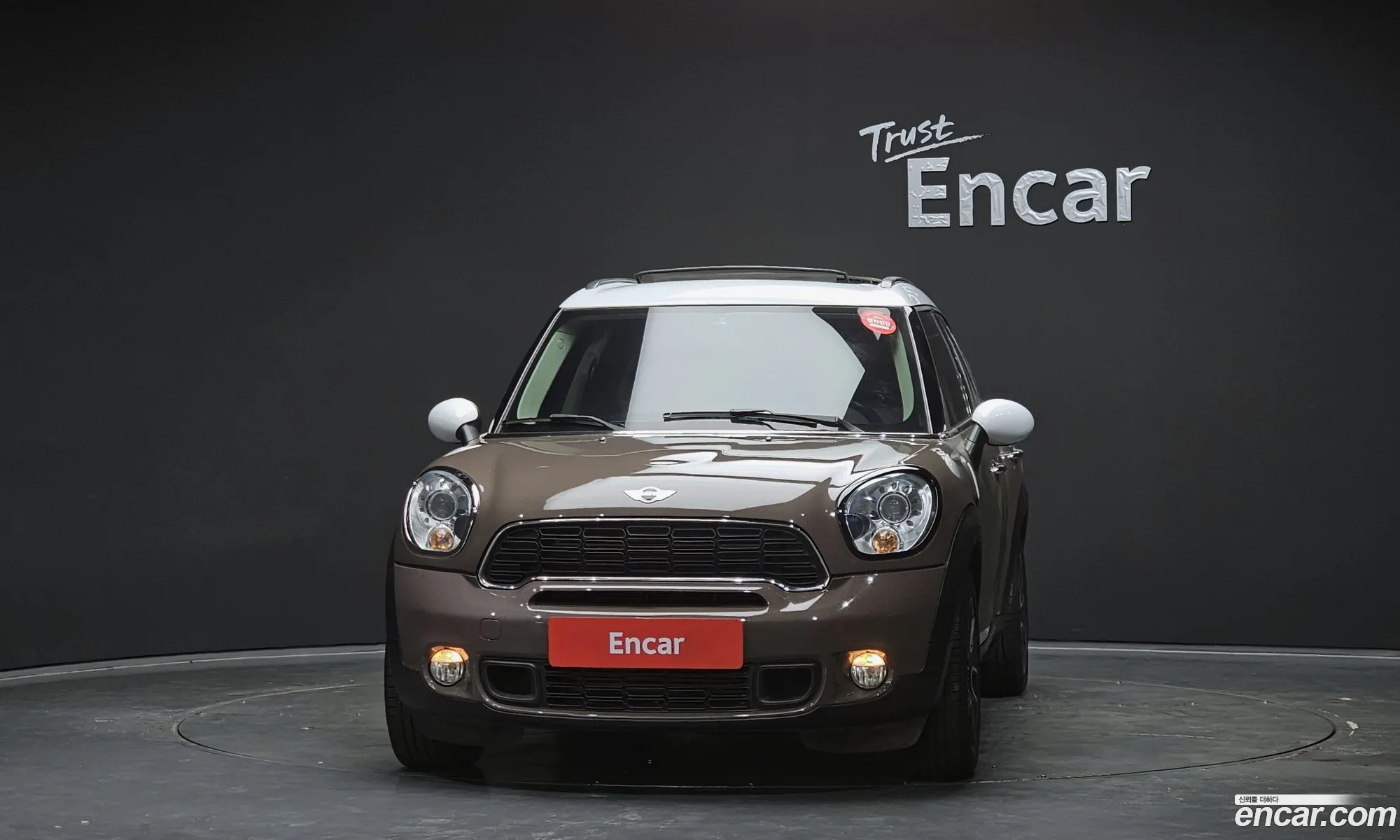 Mini Cooper SD Countryman 2012 — 4