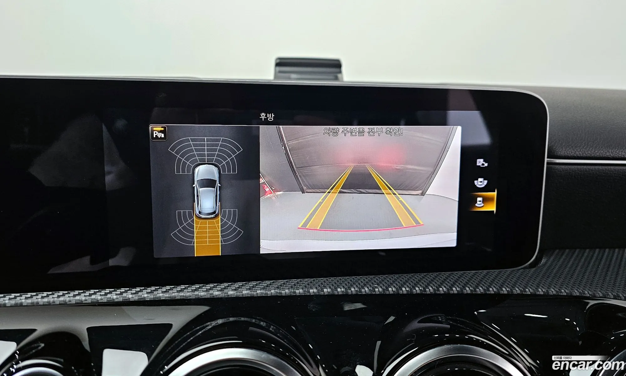 Mercedes-Benz A-Class W177 2019 — 11