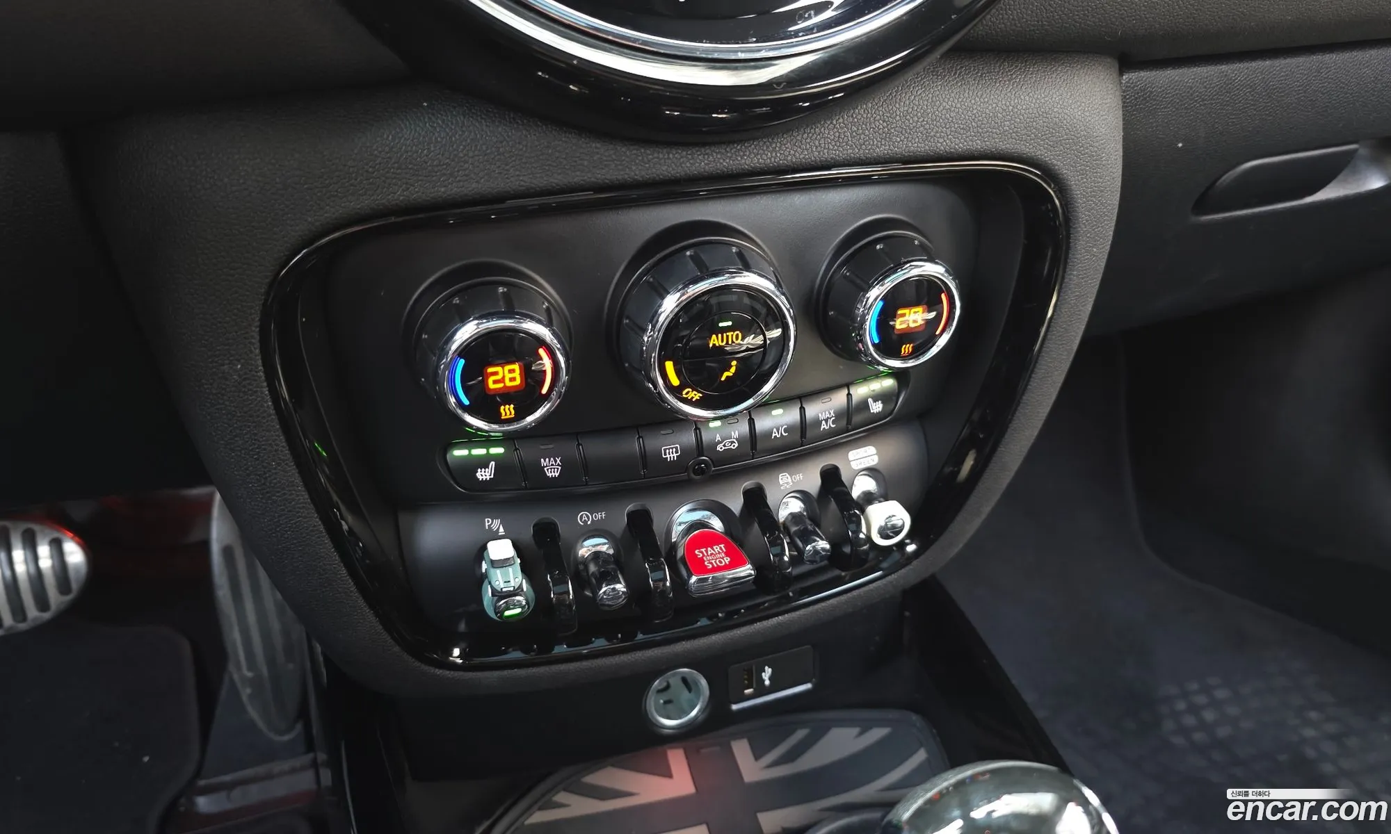 Mini Cooper S Clubman 2023 — 13
