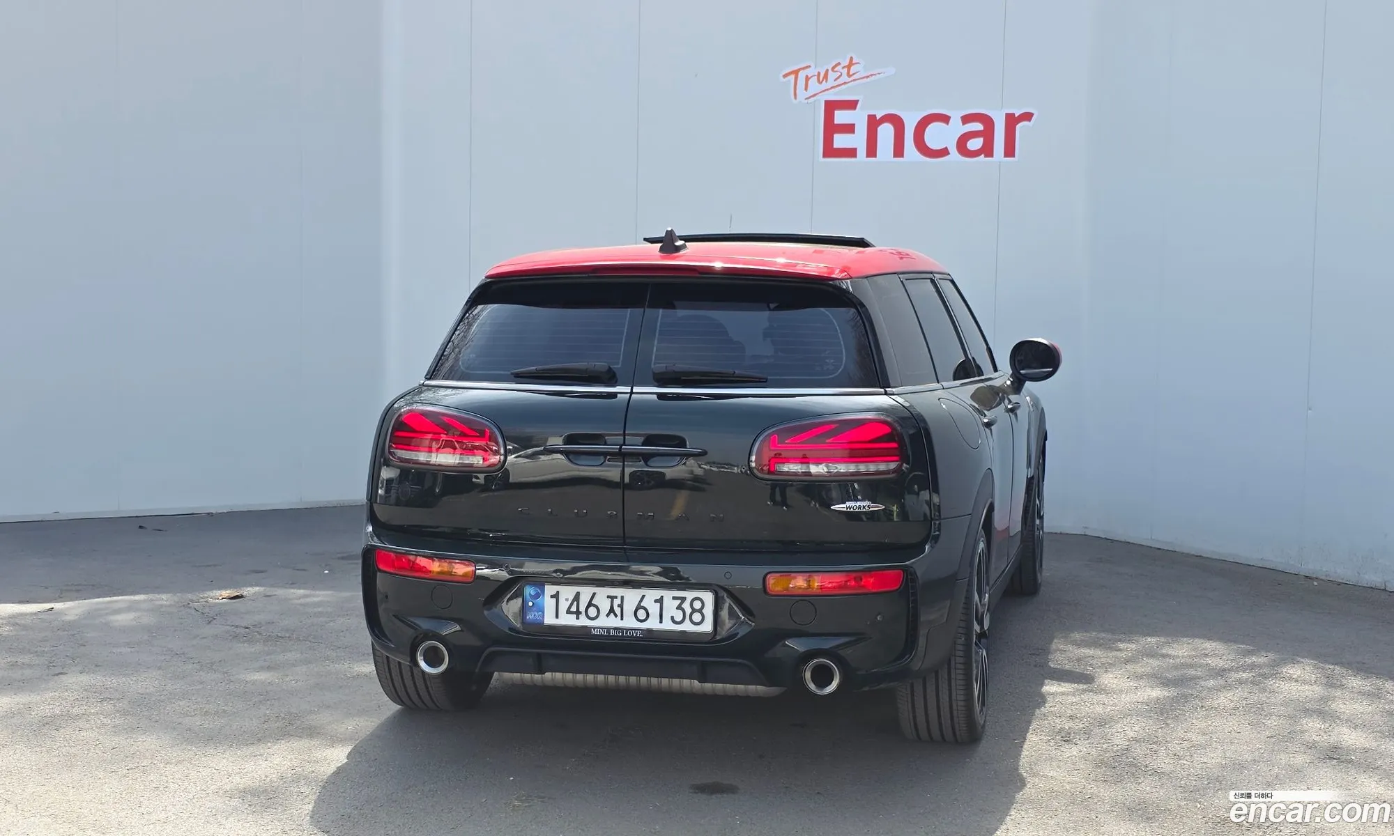Mini Cooper S Clubman 2023 — 10