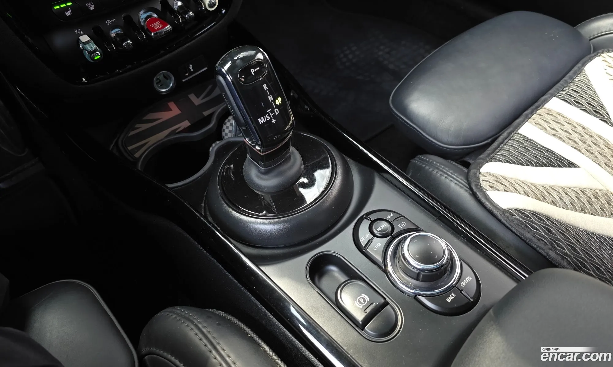 Mini Cooper S Clubman 2023 — 20