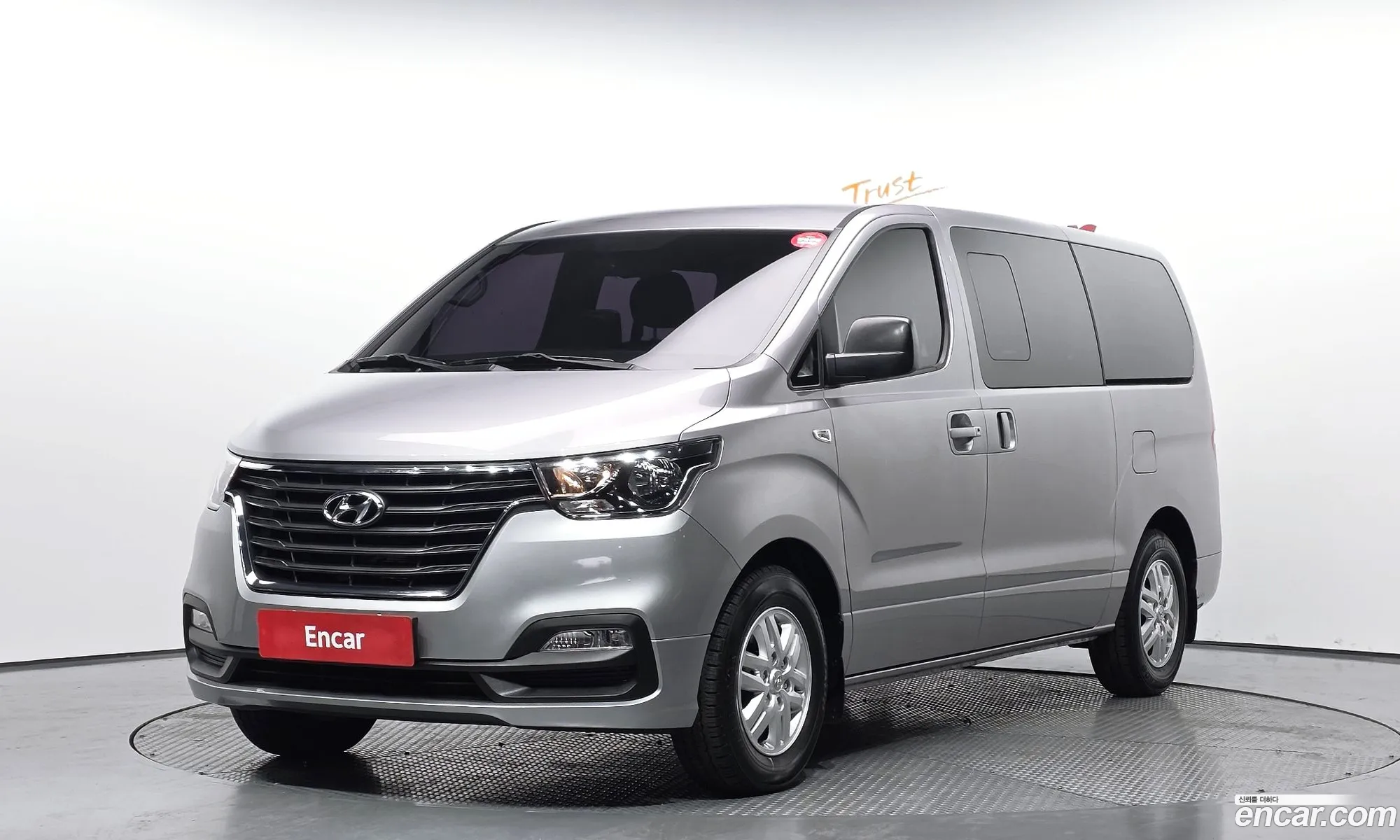 Hyundai Grand Starex 2020 — 2