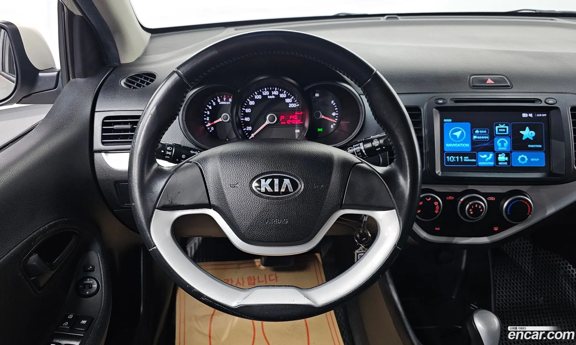 Kia Morning 2014 — 8