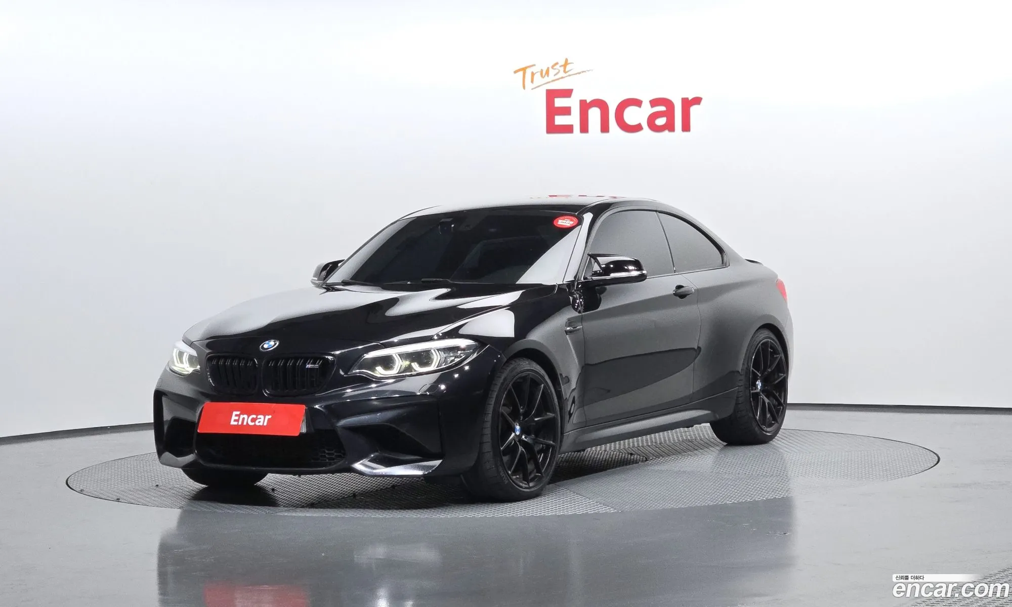 BMW M2 2018 WBS1J5107JVE53450 — 7