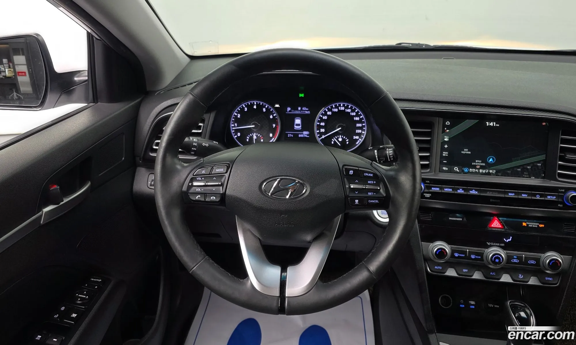 Hyundai Elantra AD 2020 — 14