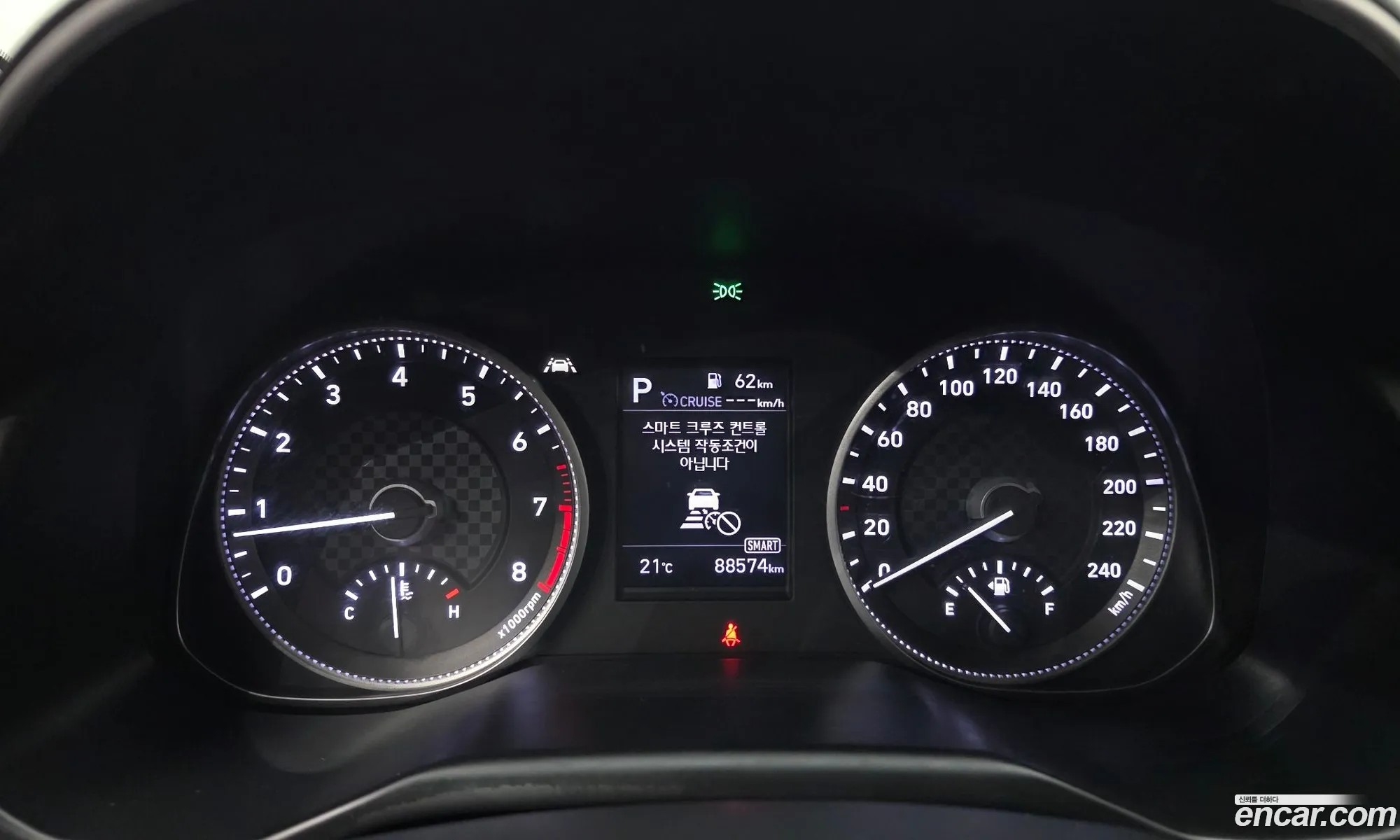 Hyundai Elantra AD 2020 — 7
