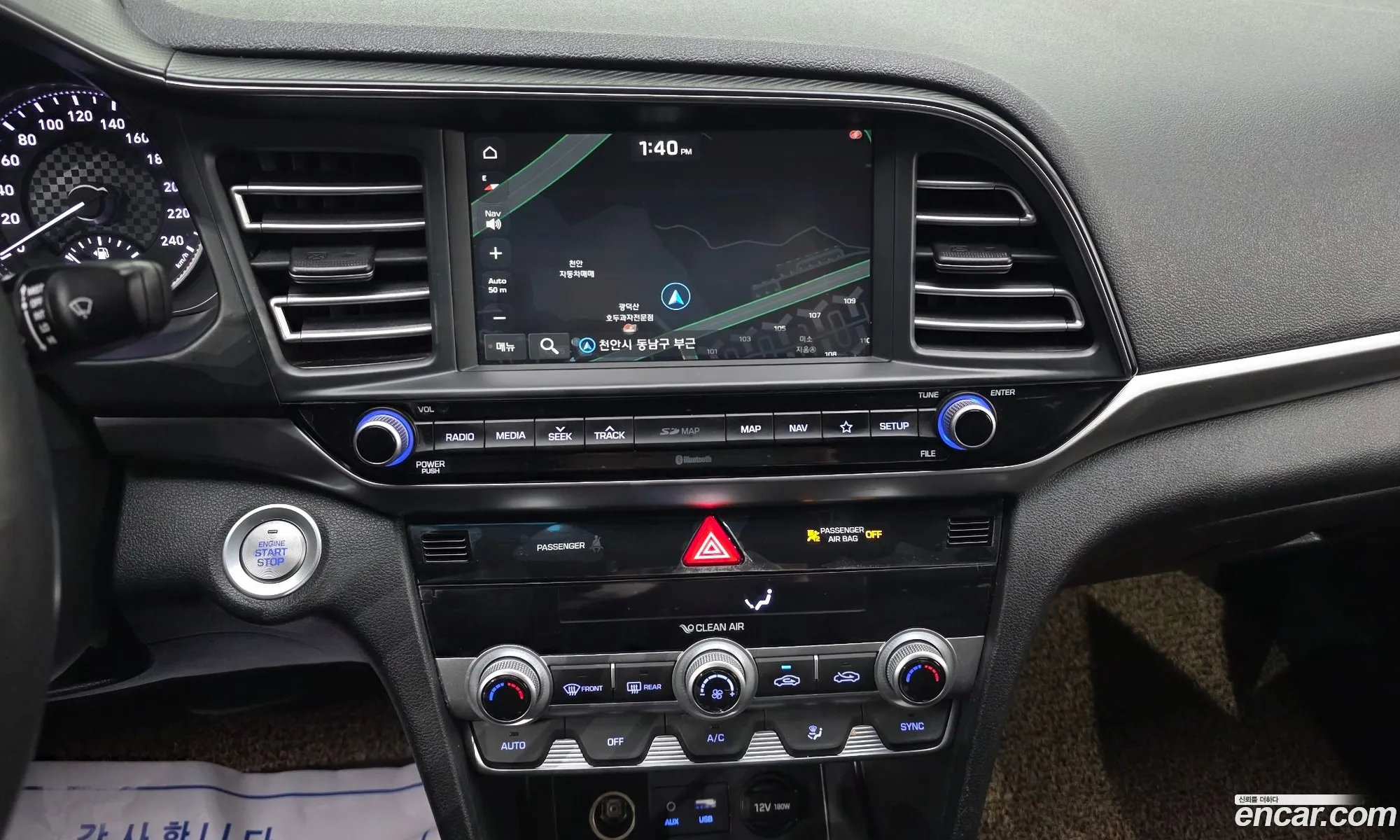 Hyundai Elantra AD 2020 — 8