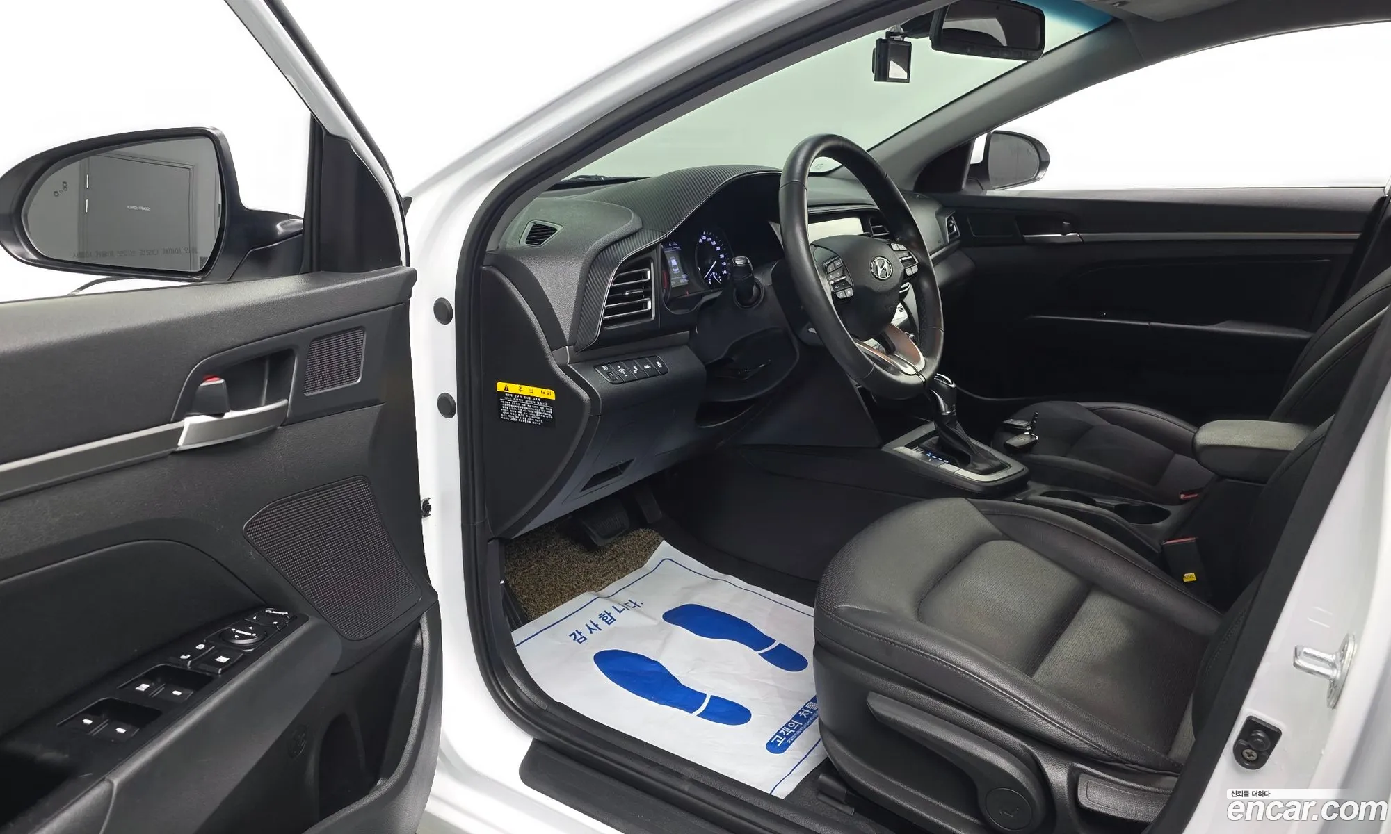 Hyundai Elantra AD 2020 — 5