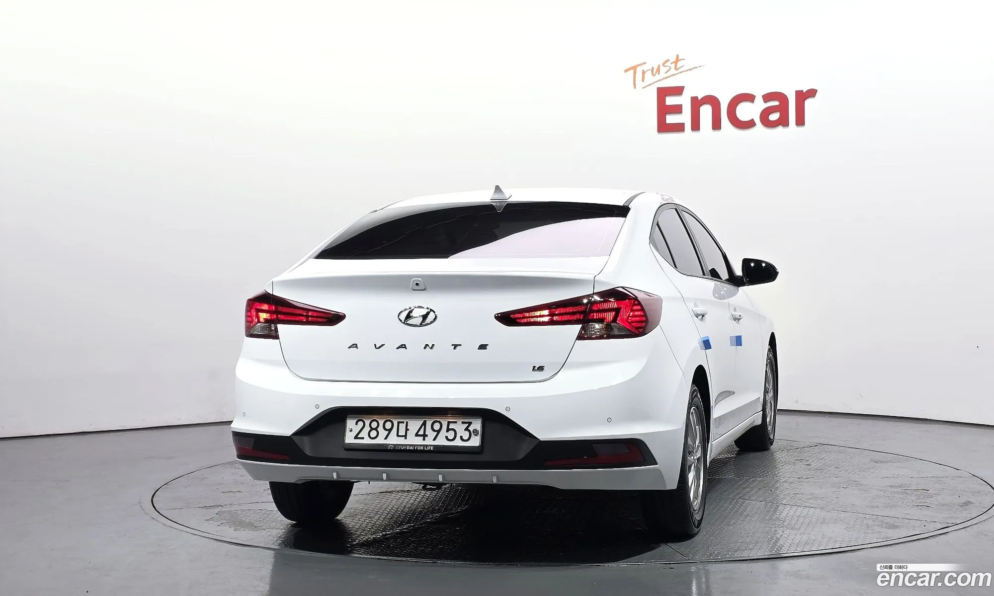 Hyundai Elantra AD 2020 — 4