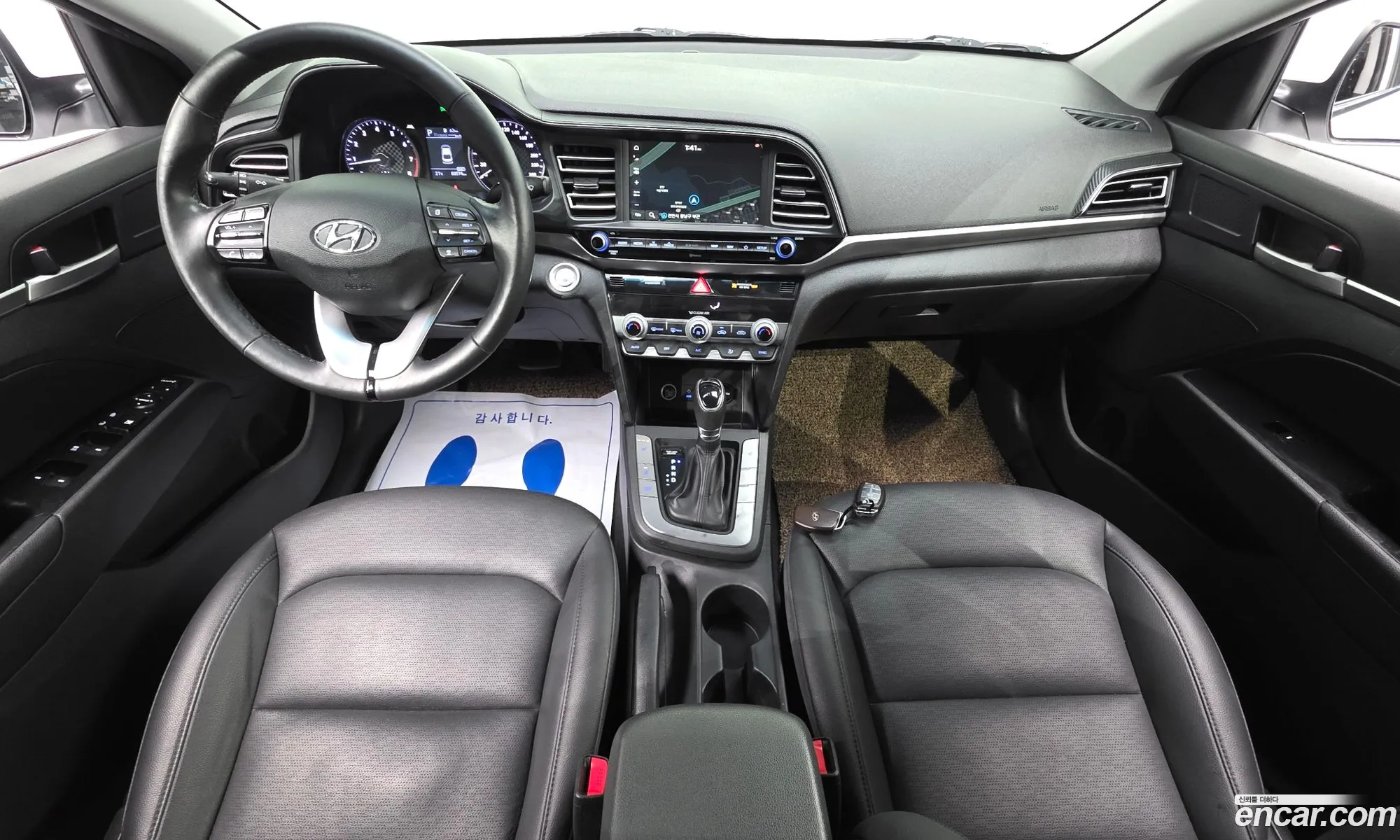 Hyundai Elantra AD 2020 — 17