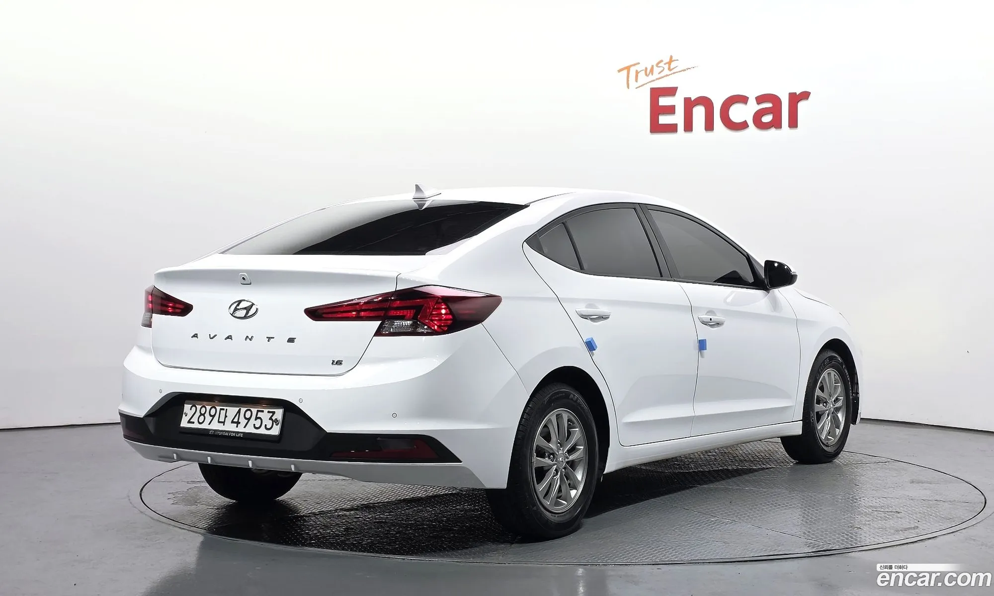 Hyundai Elantra AD 2020 — 16