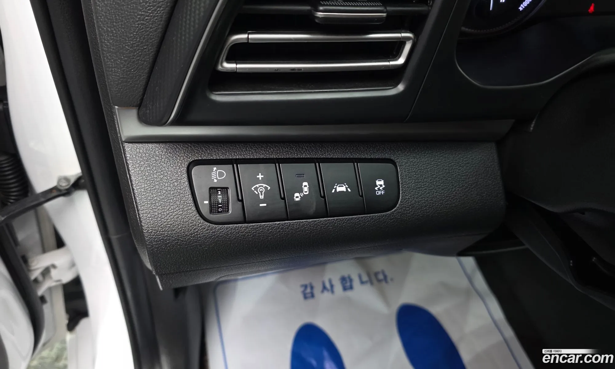 Hyundai Elantra AD 2020 — 15