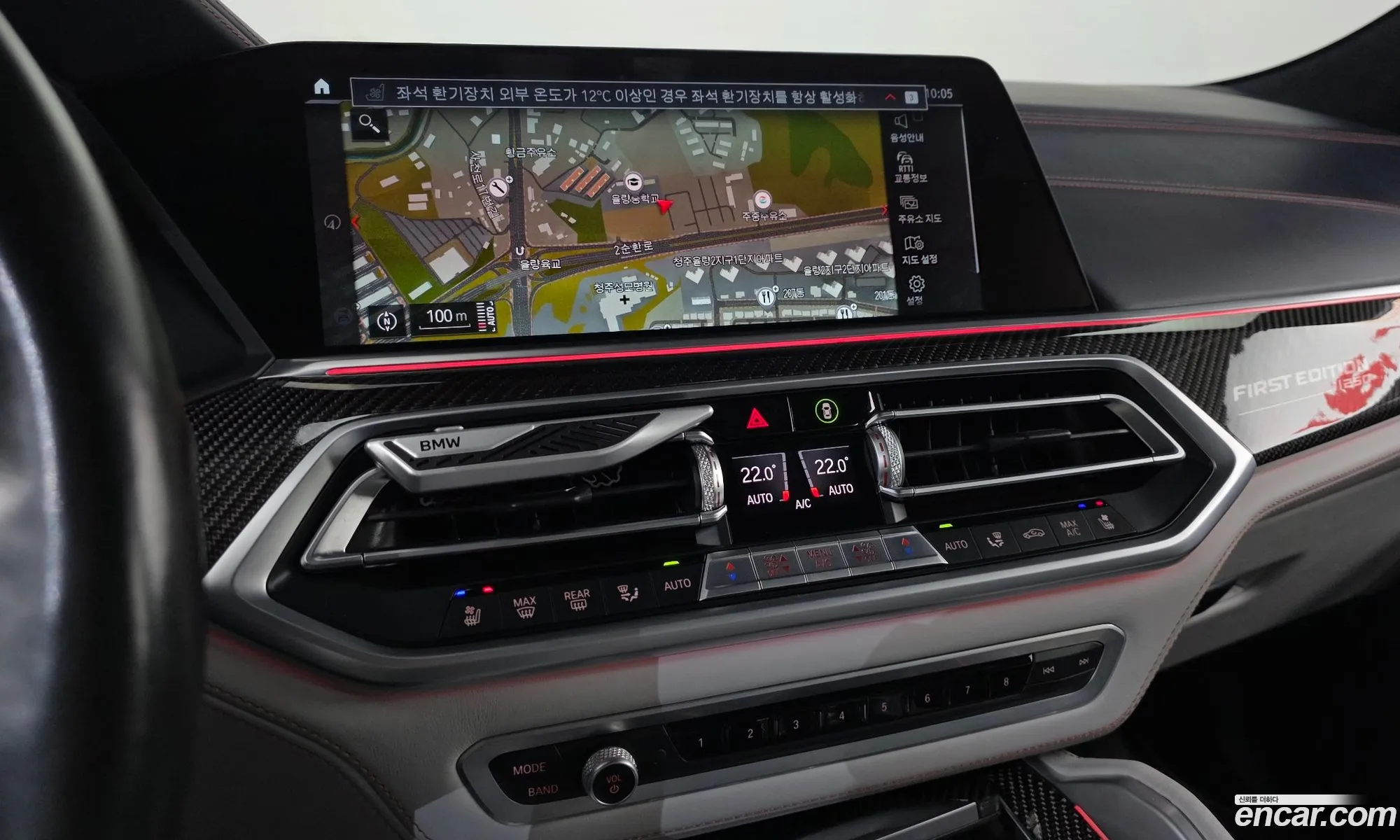 BMW X6 M 2021 — 3
