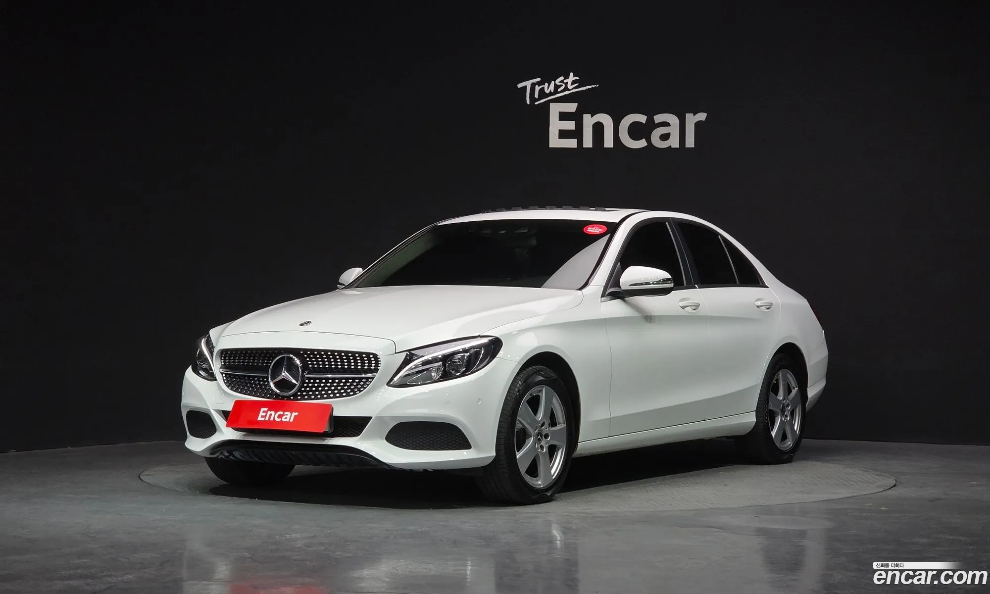 Mercedes-Benz C-Class W205 2017 — 11