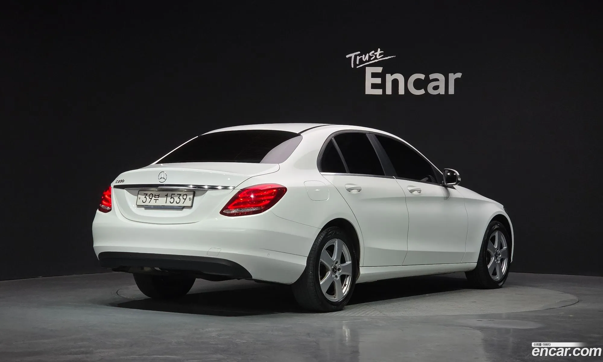 Mercedes-Benz C-Class W205 2017 — 2