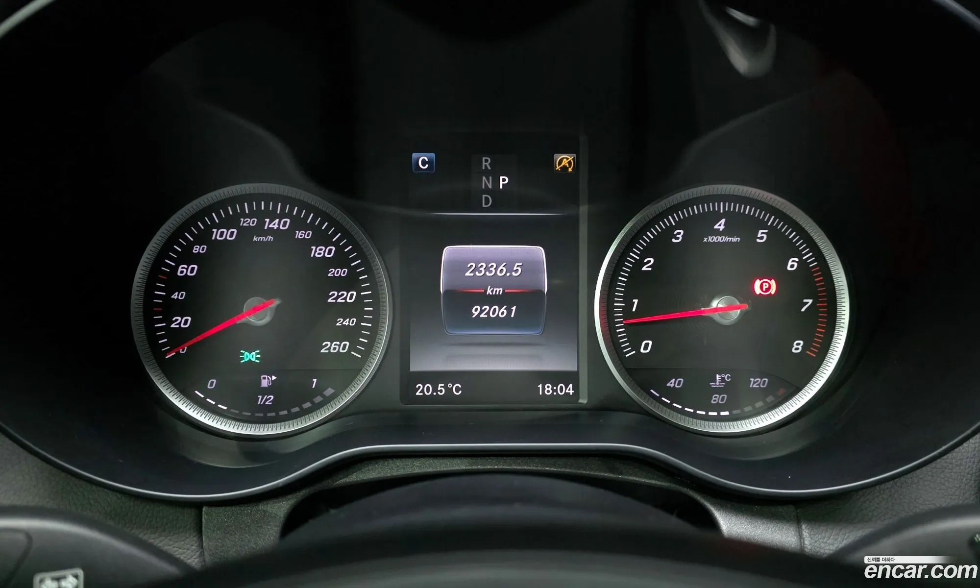 Mercedes-Benz C-Class W205 2017 — 7