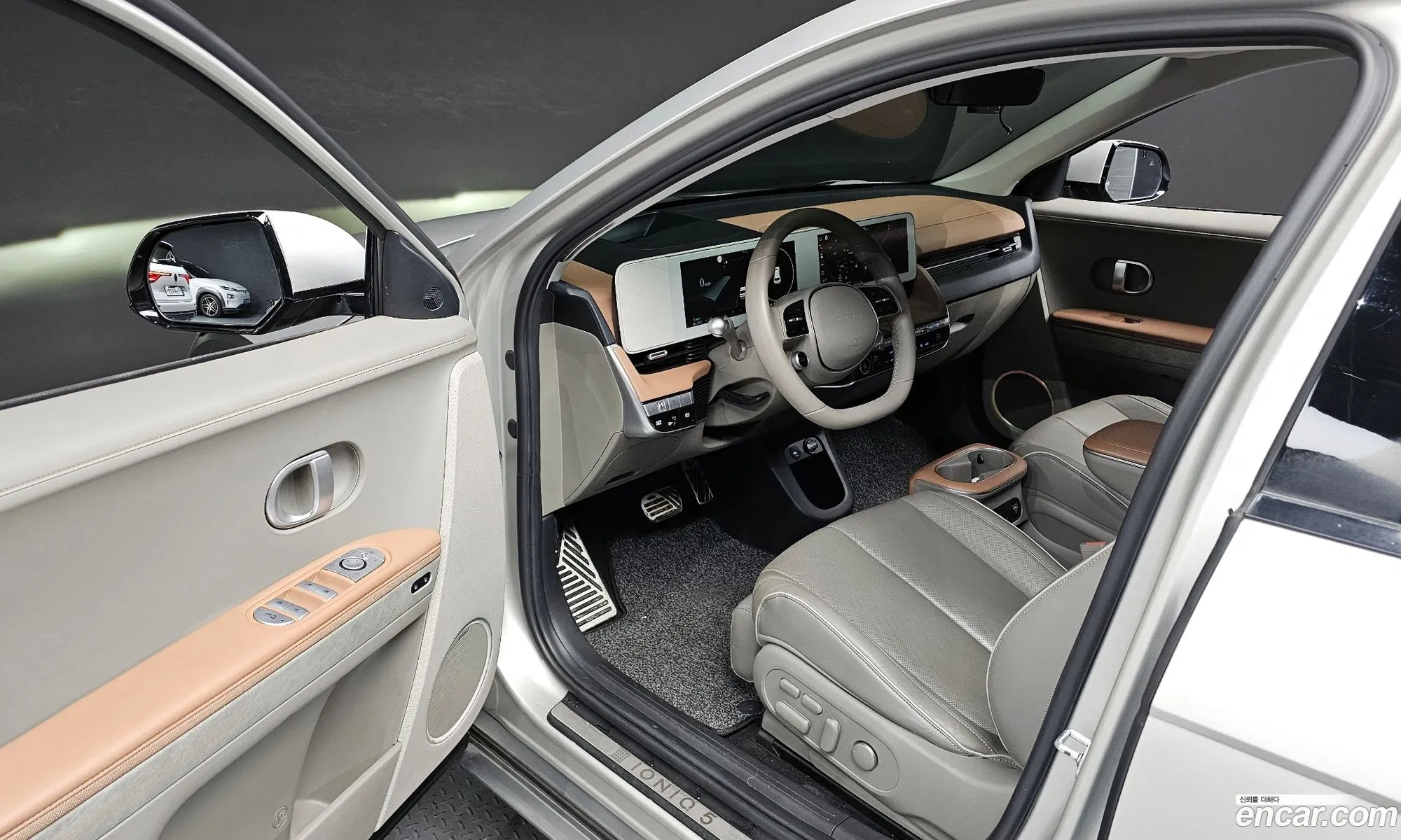 Hyundai Ioniq 5 2022 — 18