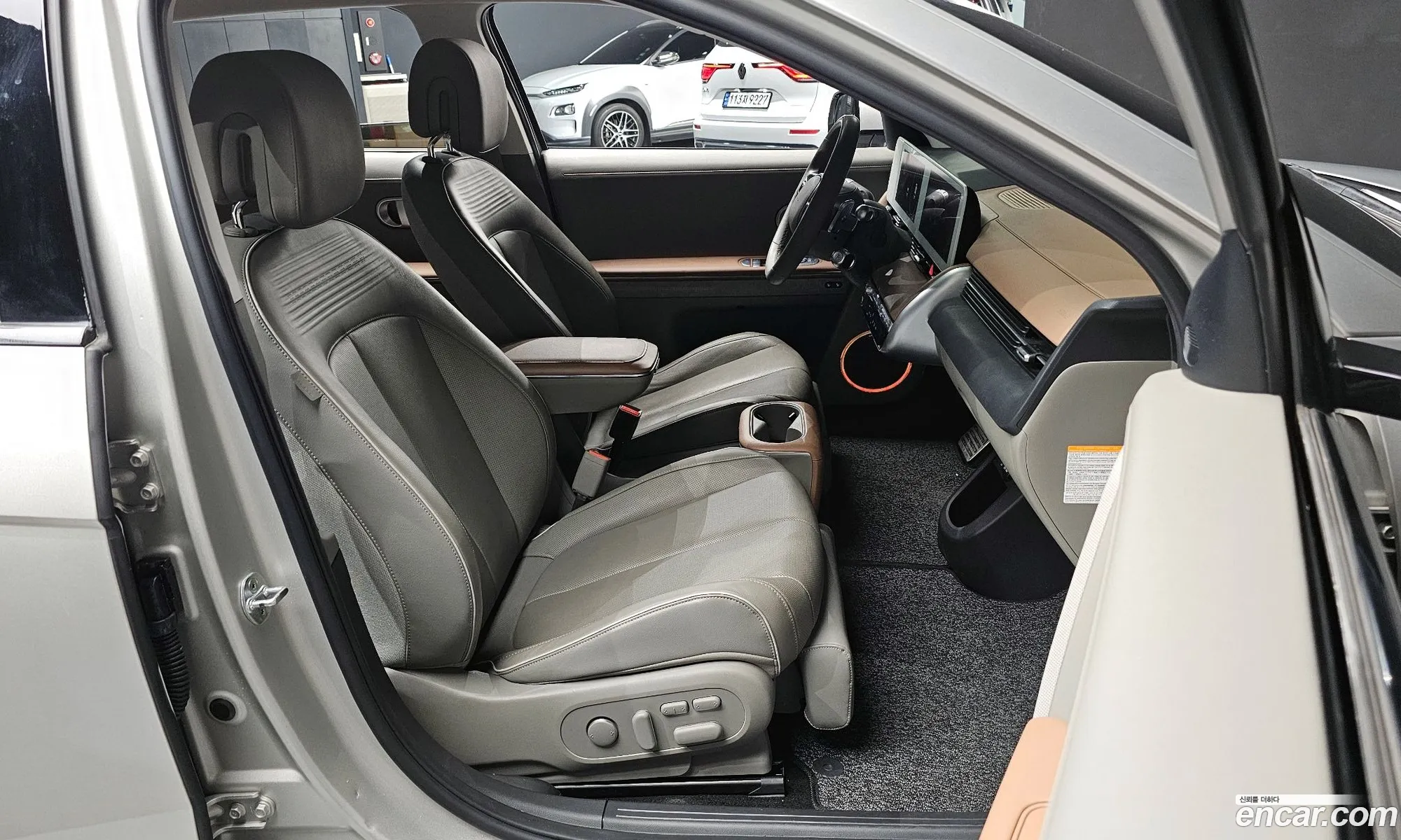 Hyundai Ioniq 5 2022 — 17