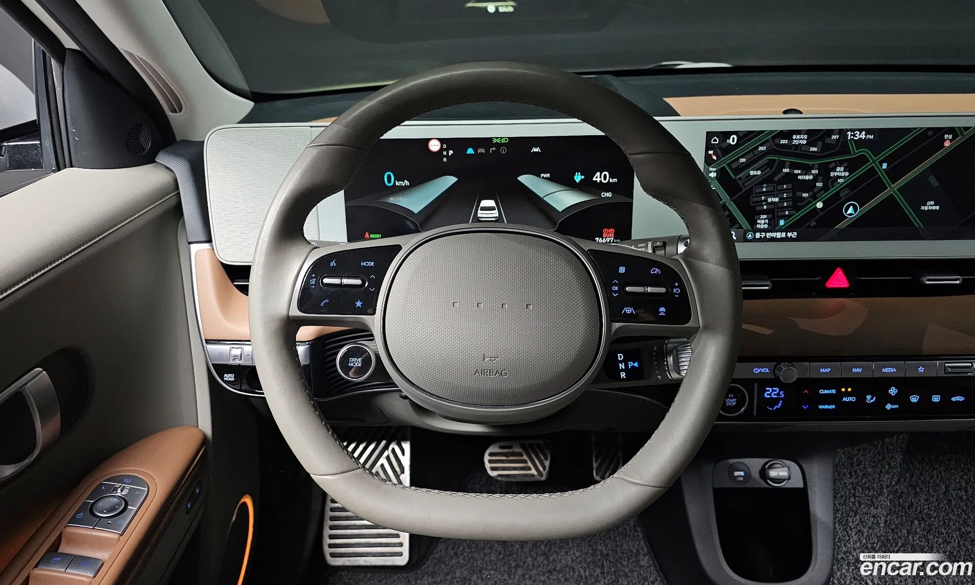 Hyundai Ioniq 5 2022 — 6