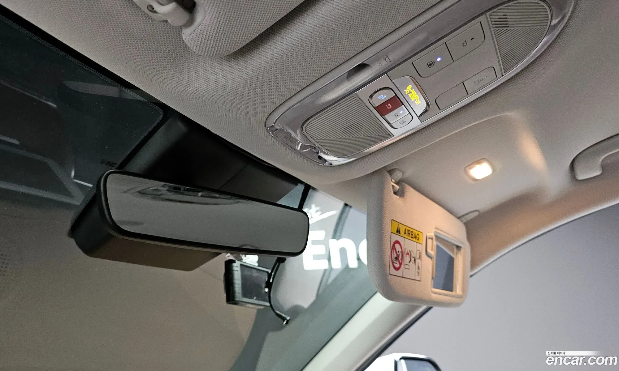 Hyundai Ioniq 5 2022 — 12