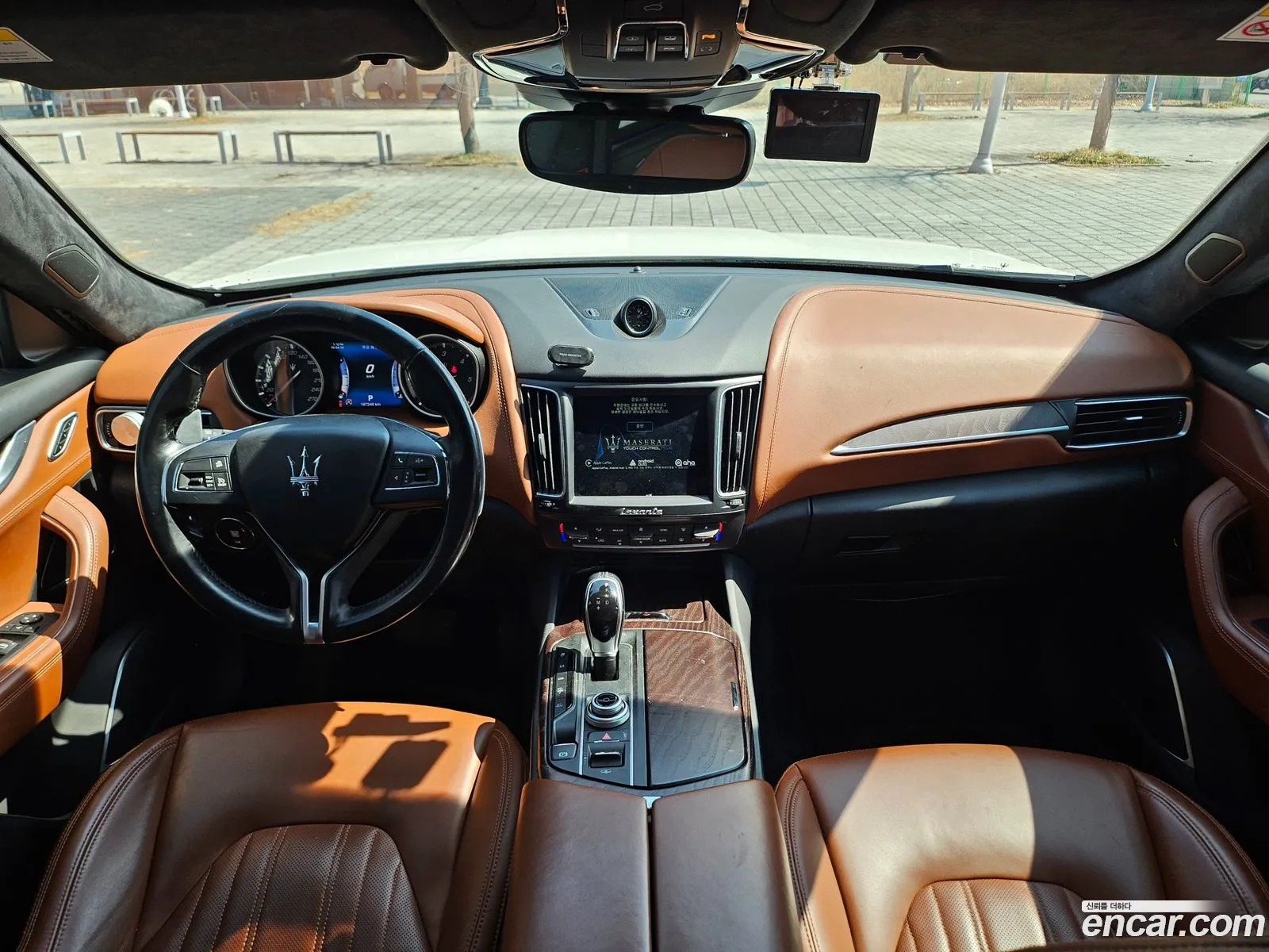 Maserati Levante 2017 — 2