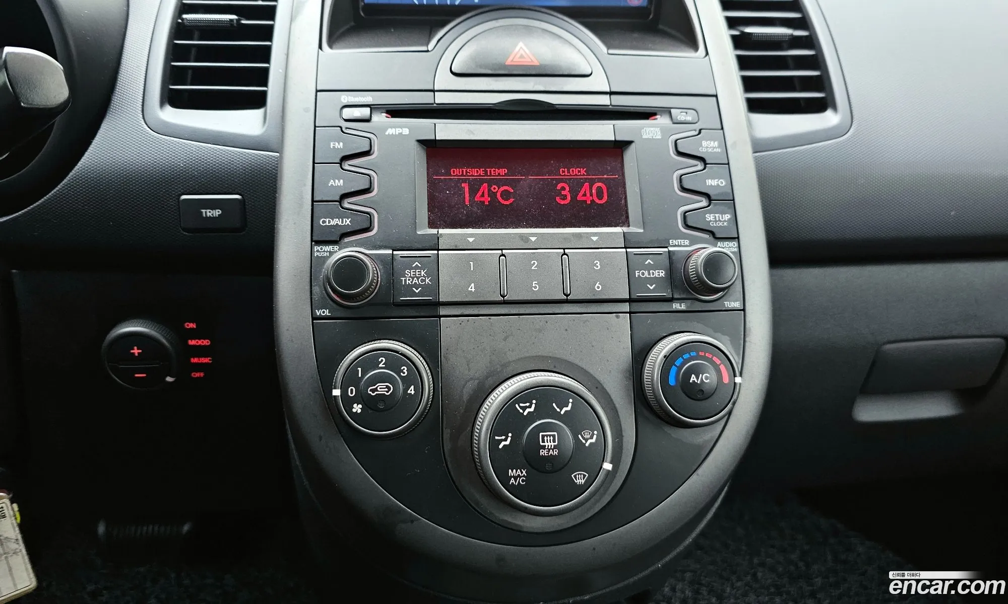Kia Soul 2009 — 18