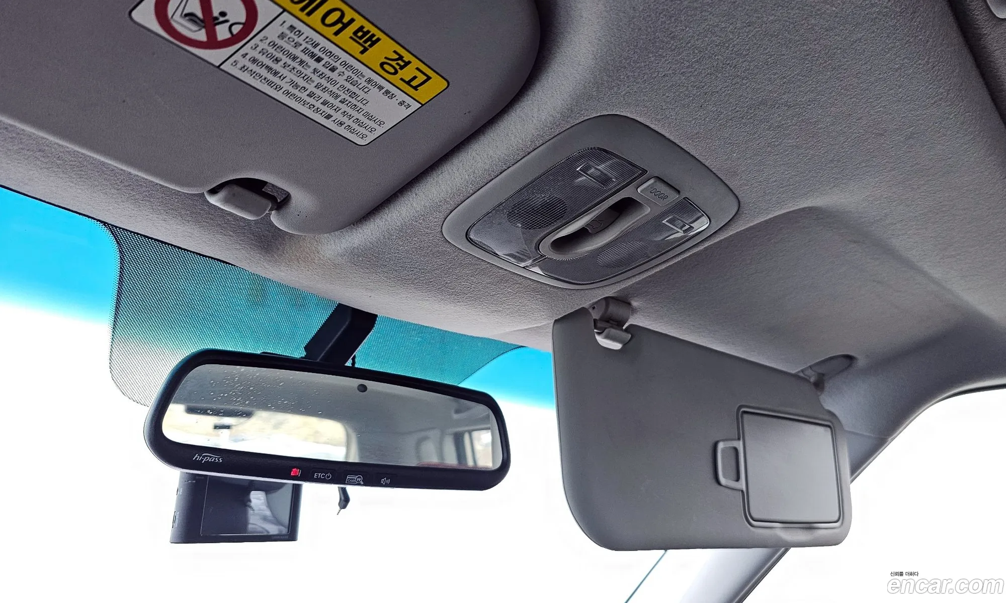 Kia Soul 2009 — 6