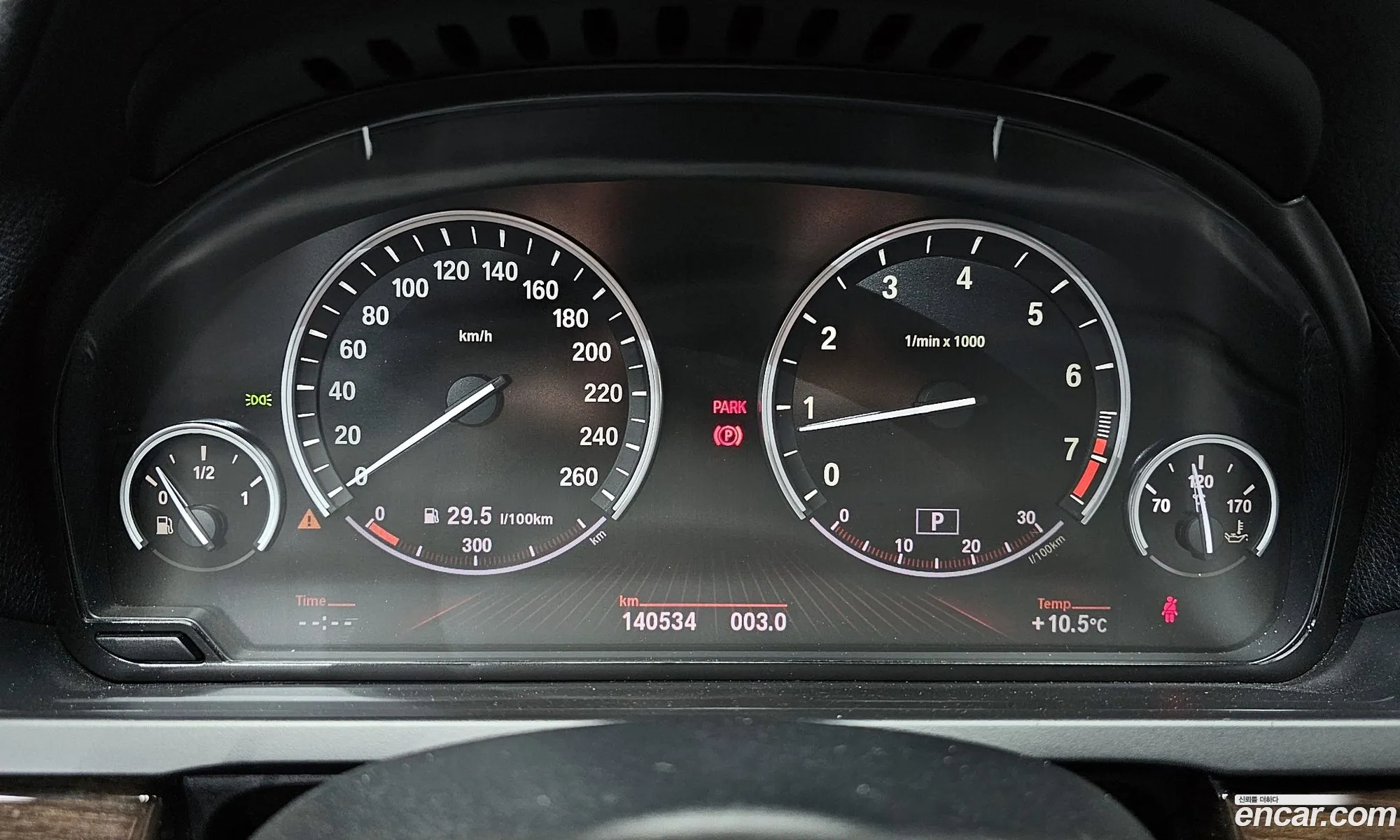 BMW 7 Series 2009 WBAKB81089CY53478 — 17